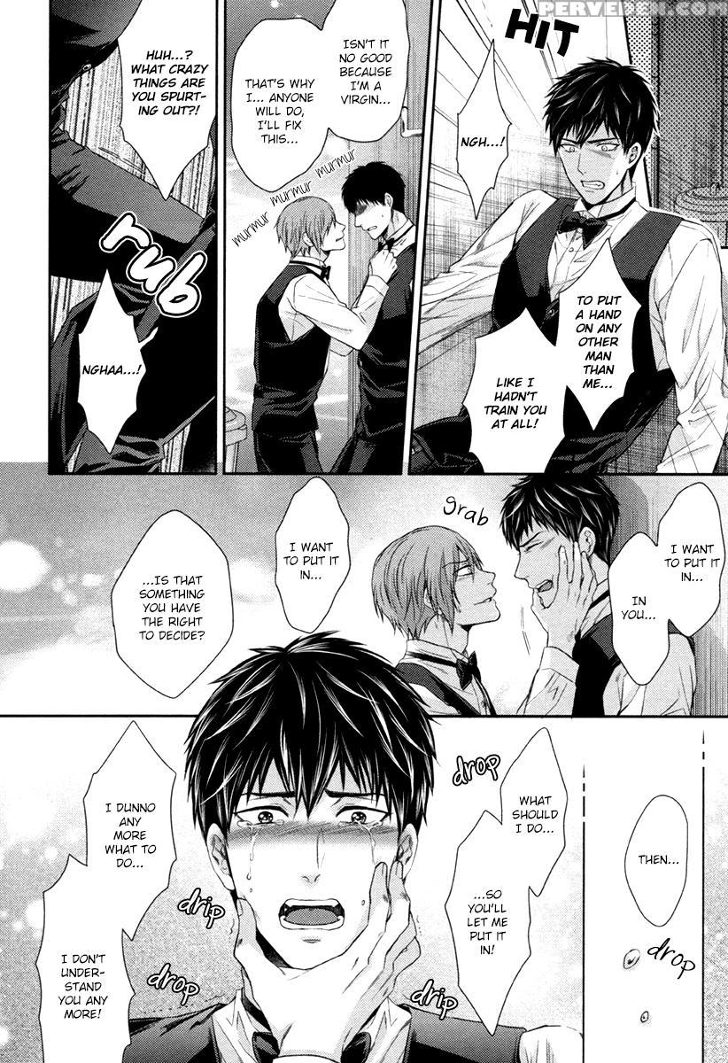 [hiiragi Mizuka] Iresasete Kudasai | Let Me Put It In. (pink Gold 5) [english] [fujoshi Bitches & Bunny Scanlations] [decensored] 1