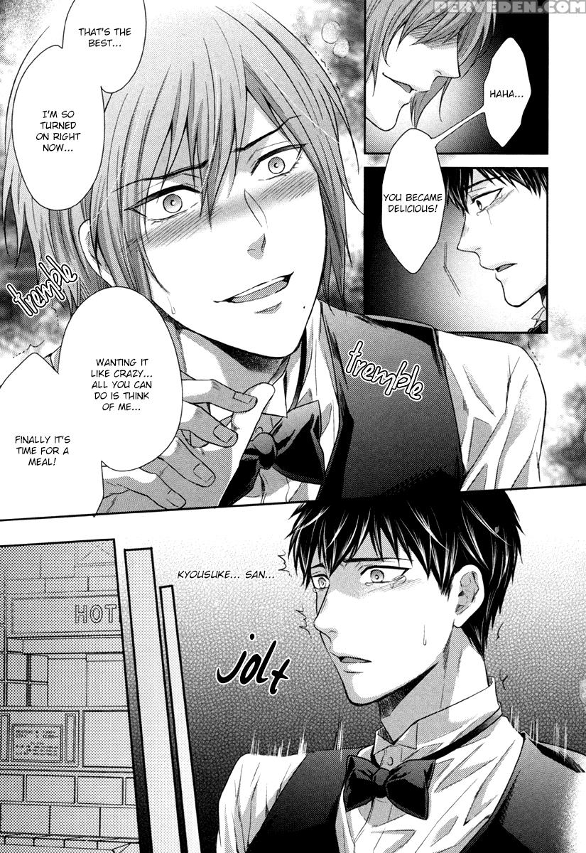 [hiiragi Mizuka] Iresasete Kudasai | Let Me Put It In. (pink Gold 5) [english] [fujoshi Bitches & Bunny Scanlations] [decensored] 1