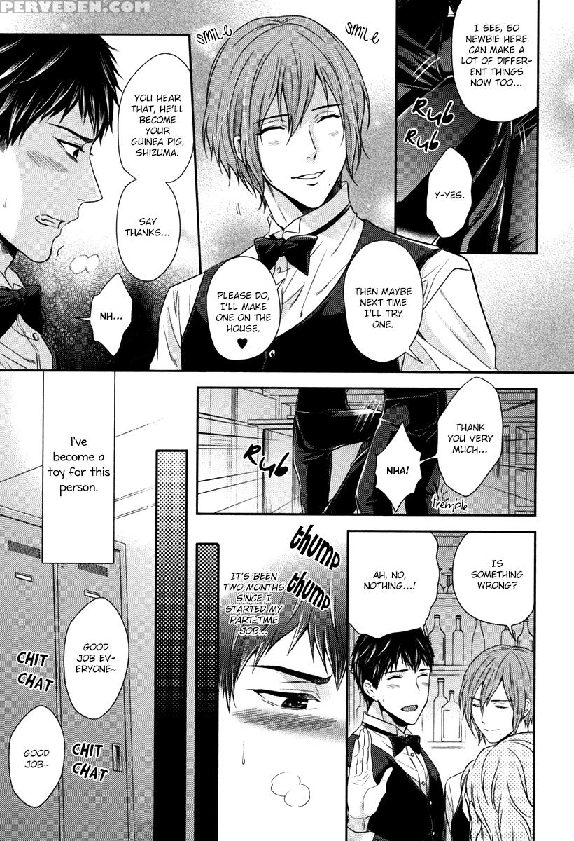 [hiiragi Mizuka] Iresasete Kudasai | Let Me Put It In. (pink Gold 5) [english] [fujoshi Bitches & Bunny Scanlations] [decensored] 1