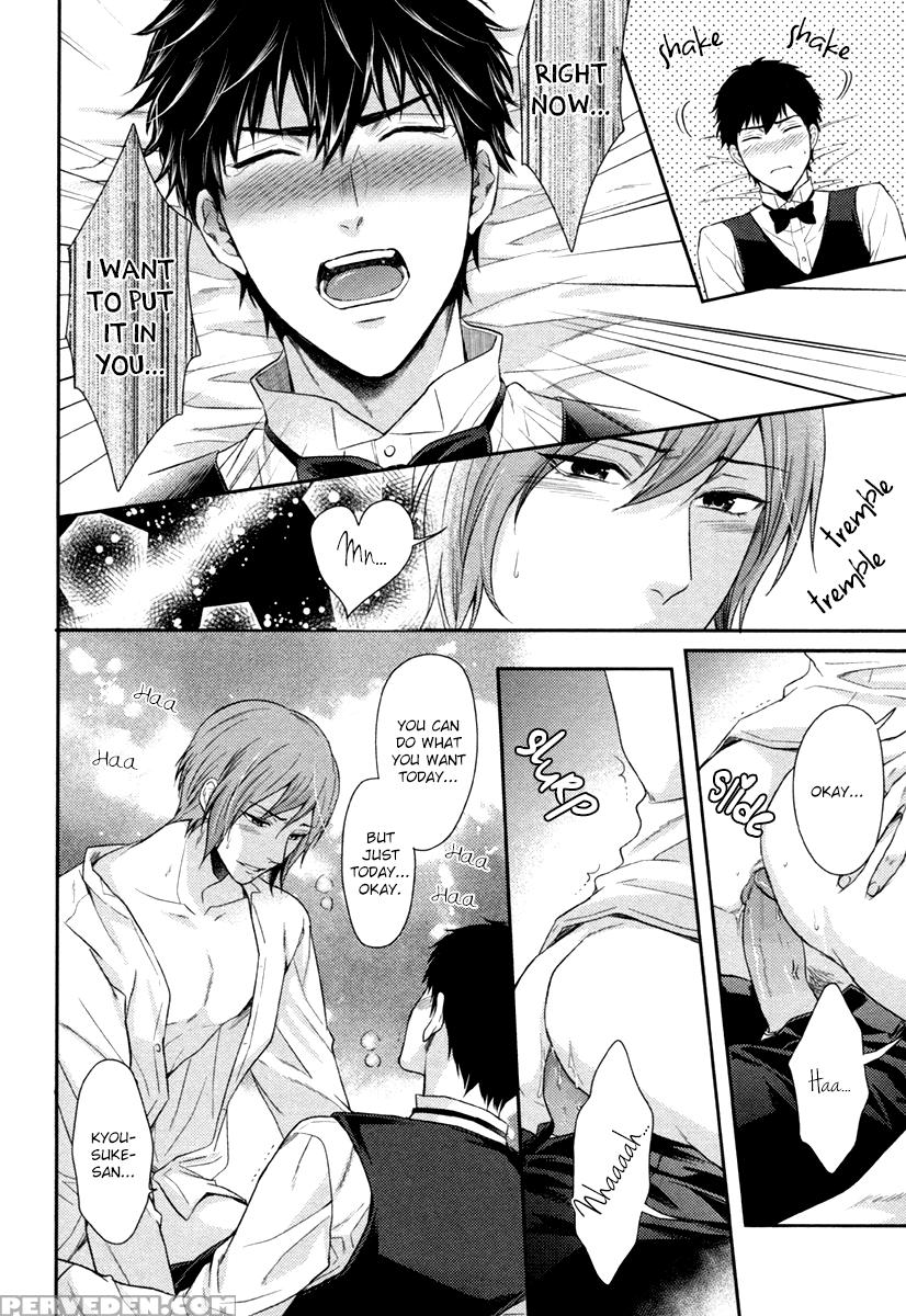 [hiiragi Mizuka] Iresasete Kudasai | Let Me Put It In. (pink Gold 5) [english] [fujoshi Bitches & Bunny Scanlations] [decensored] 1