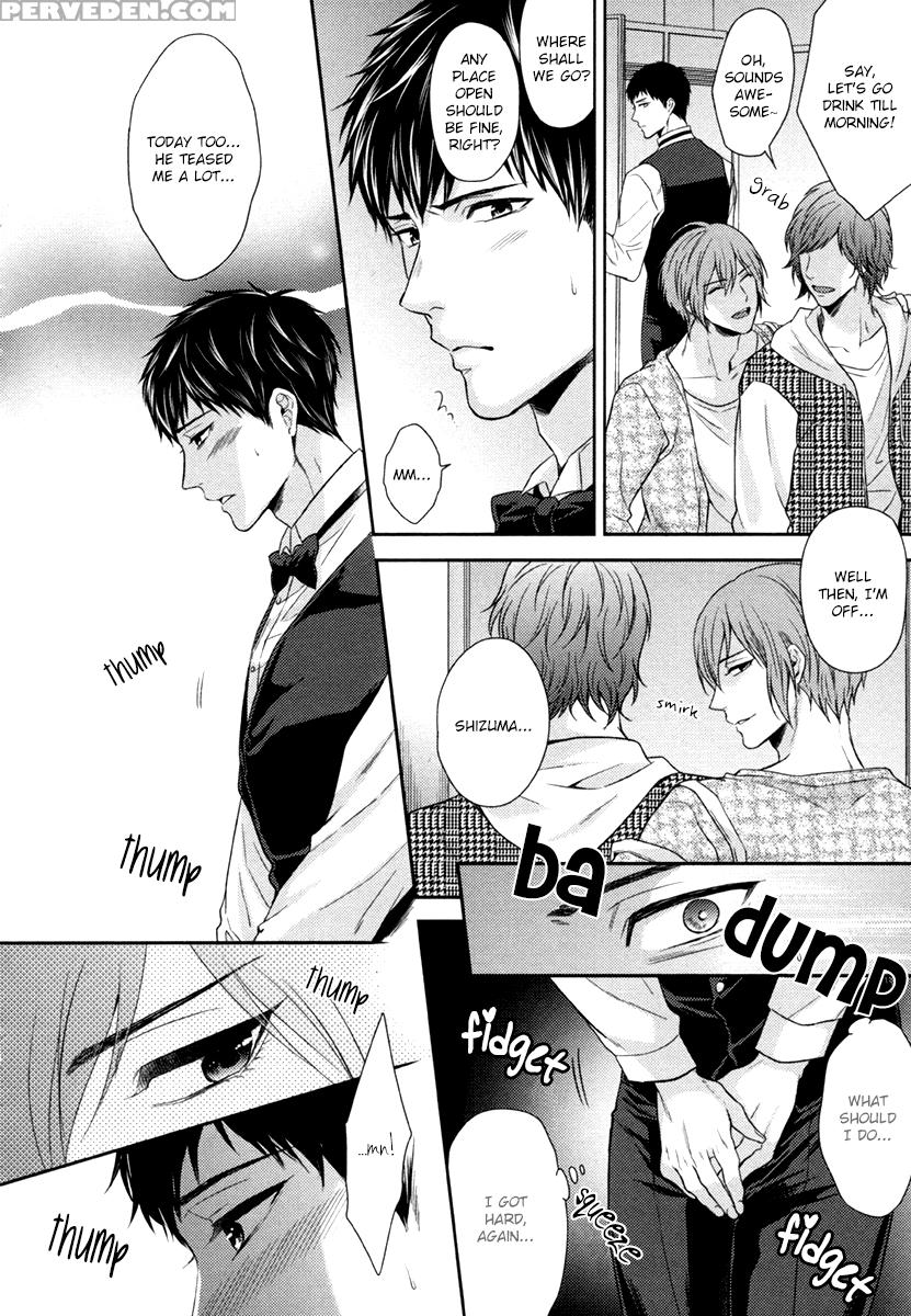 [hiiragi Mizuka] Iresasete Kudasai | Let Me Put It In. (pink Gold 5) [english] [fujoshi Bitches & Bunny Scanlations] [decensored] 1
