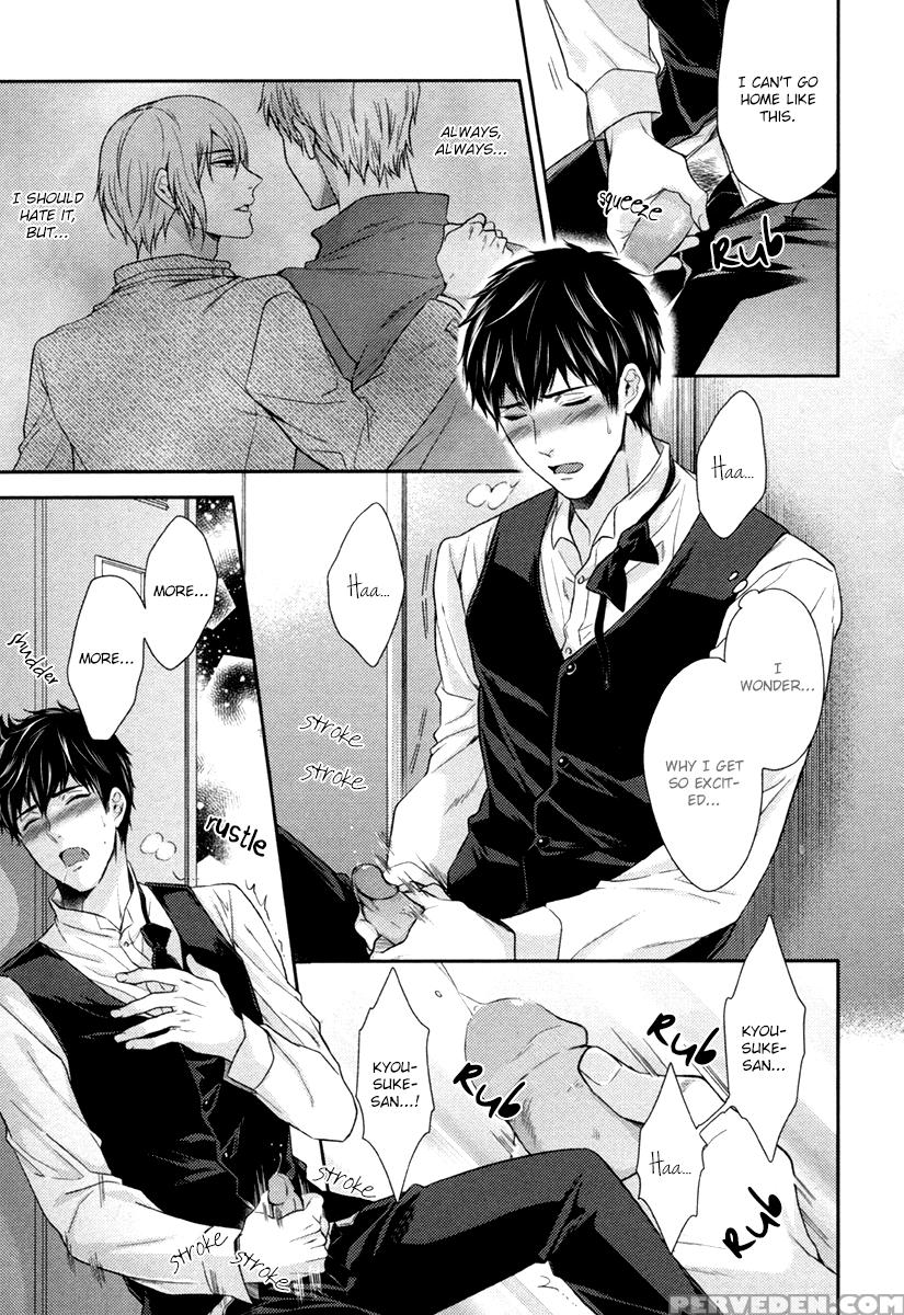 [hiiragi Mizuka] Iresasete Kudasai | Let Me Put It In. (pink Gold 5) [english] [fujoshi Bitches & Bunny Scanlations] [decensored] 1