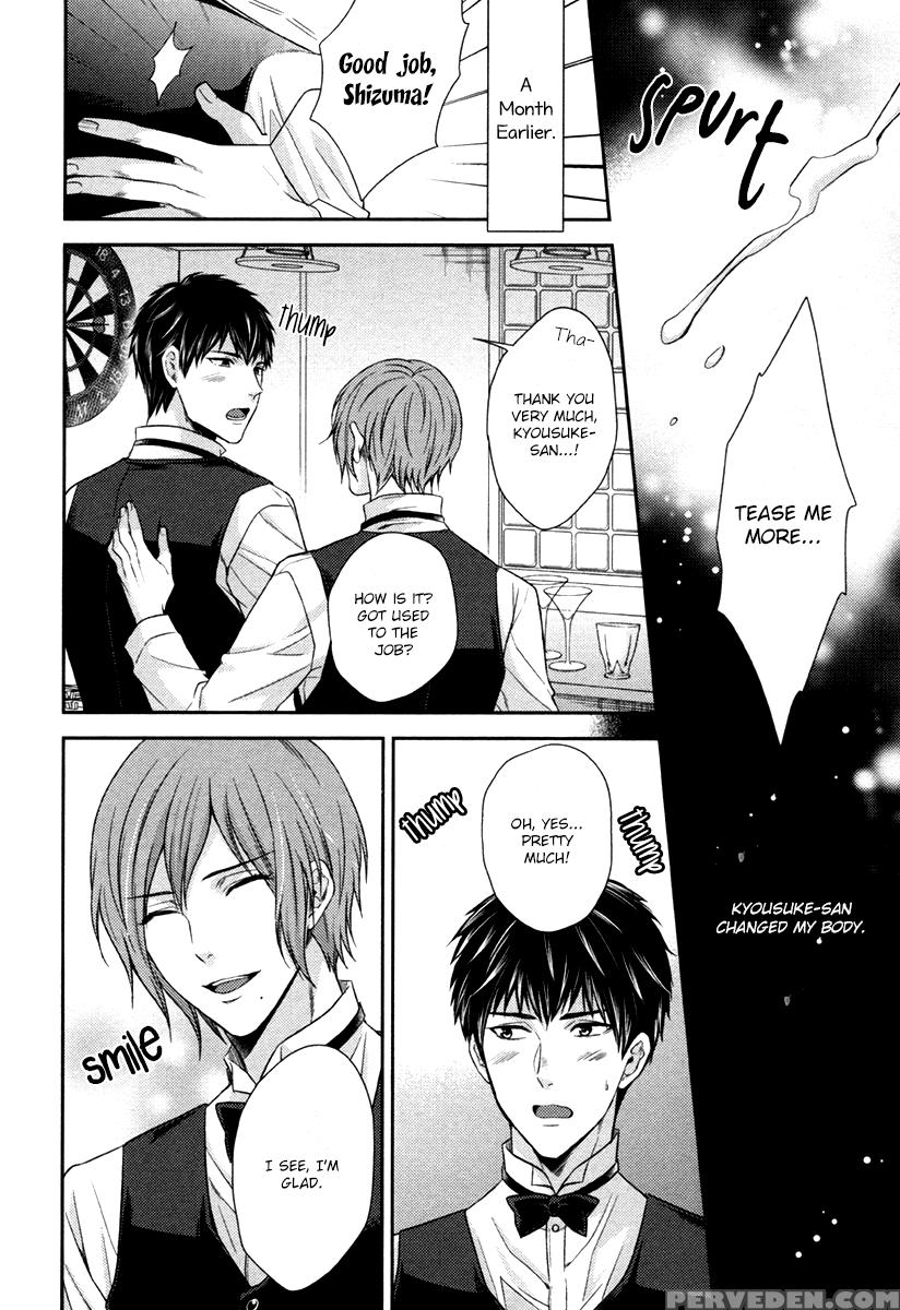 [hiiragi Mizuka] Iresasete Kudasai | Let Me Put It In. (pink Gold 5) [english] [fujoshi Bitches & Bunny Scanlations] [decensored] 1
