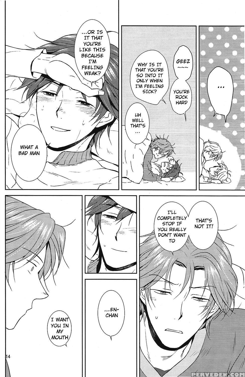 [hikamoegurashi (sanbon Moyashi)] Kemono No Su (binan Koukou Chikyuboueibu Love!) [english] [ebil_trio] 1