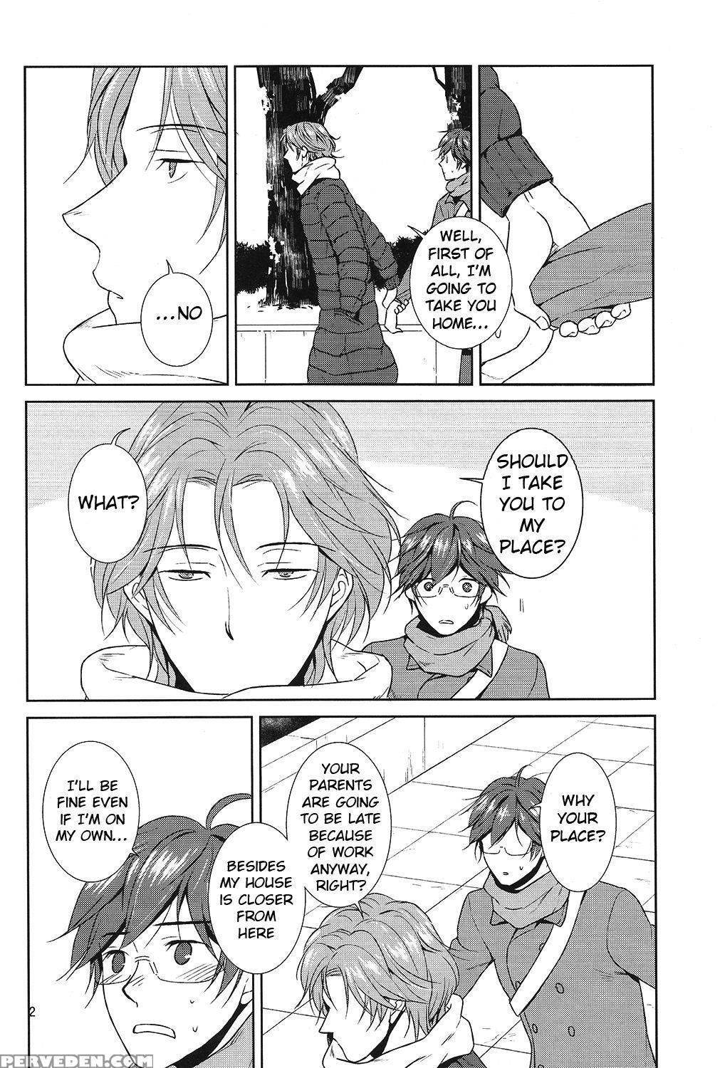 [hikamoegurashi (sanbon Moyashi)] Kemono No Su (binan Koukou Chikyuboueibu Love!) [english] [ebil_trio] 1