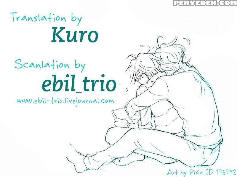 [hikamoegurashi (sanbon Moyashi)] Kemono No Su (binan Koukou Chikyuboueibu Love!) [english] [ebil_trio] 1