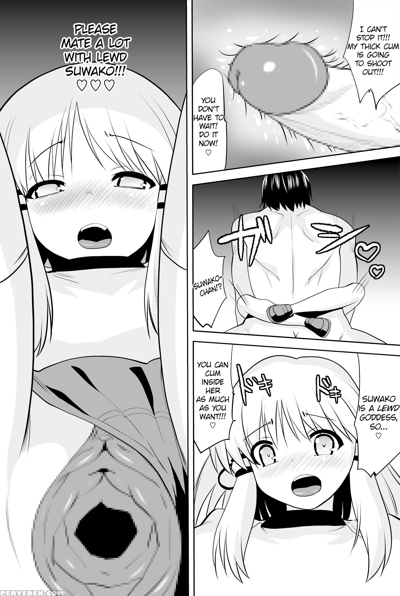 [hikiwari Nattou (okina Sai)] Tondemonee! Adasha H Na Kami-sama Dayo!! (touhou Project) [english] [atf] [digital] 1