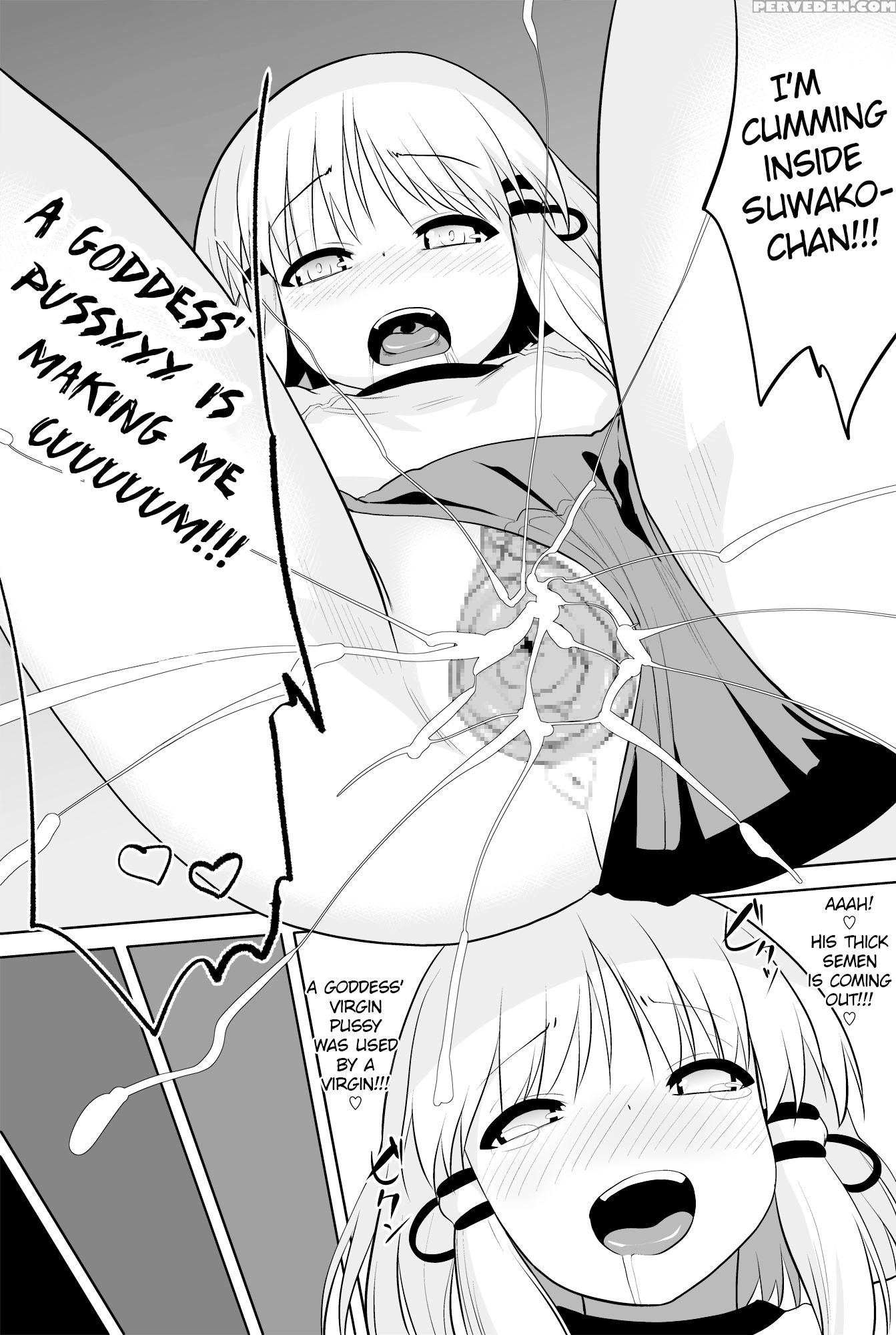 [hikiwari Nattou (okina Sai)] Tondemonee! Adasha H Na Kami-sama Dayo!! (touhou Project) [english] [atf] [digital] 1