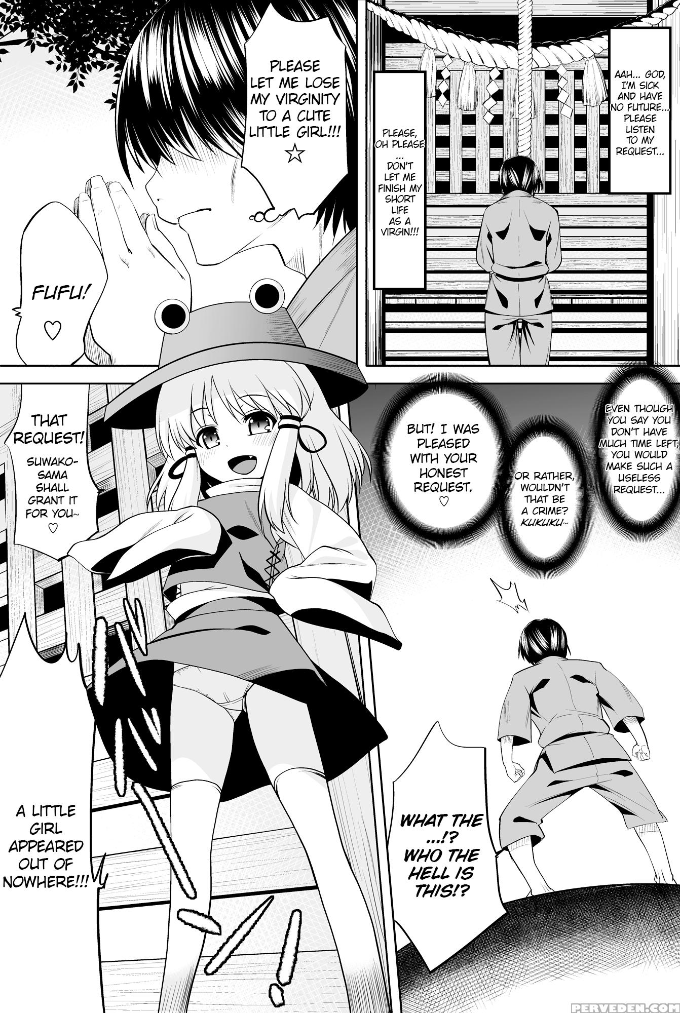 [hikiwari Nattou (okina Sai)] Tondemonee! Adasha H Na Kami-sama Dayo!! (touhou Project) [english] [atf] [digital] 1