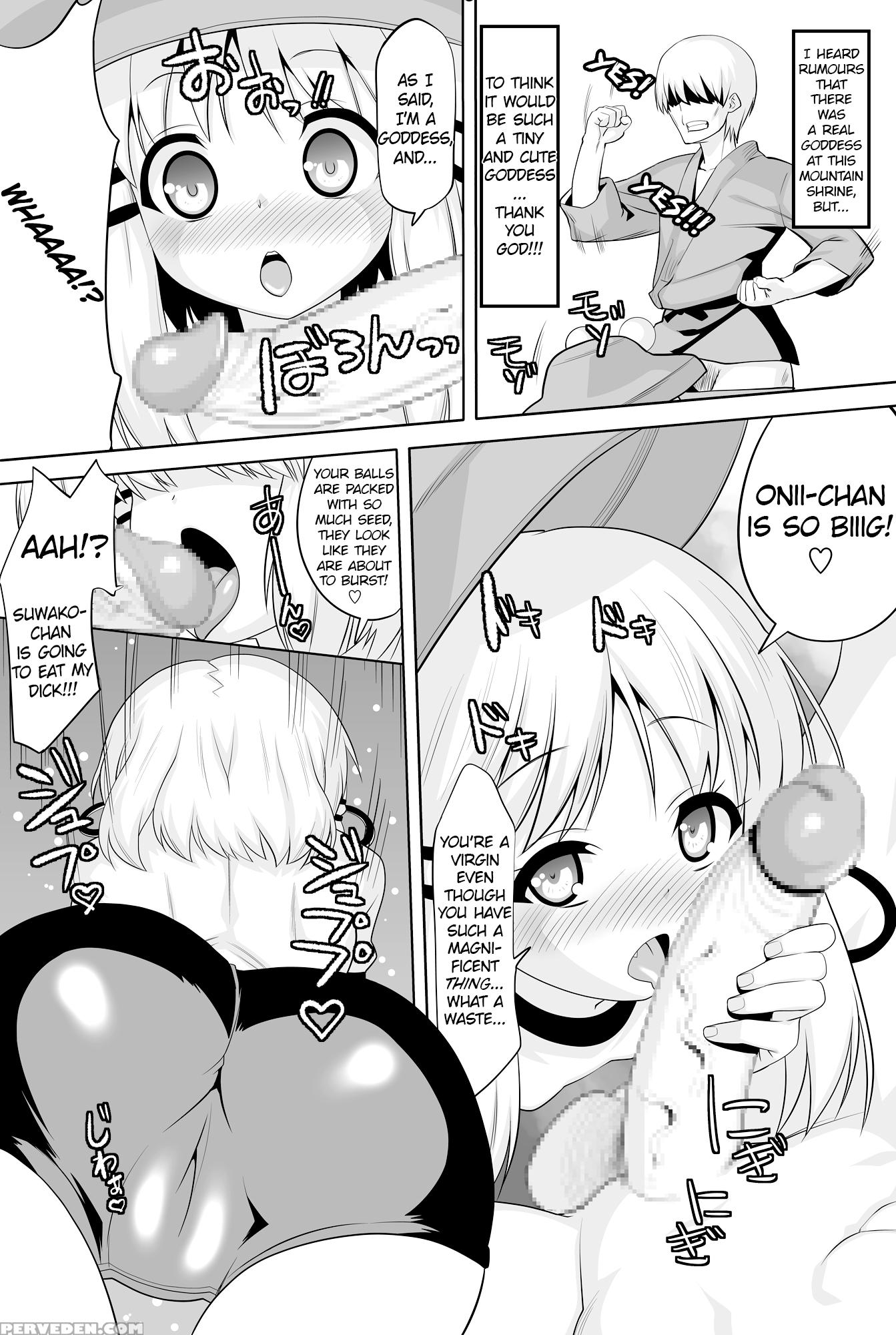 [hikiwari Nattou (okina Sai)] Tondemonee! Adasha H Na Kami-sama Dayo!! (touhou Project) [english] [atf] [digital] 1