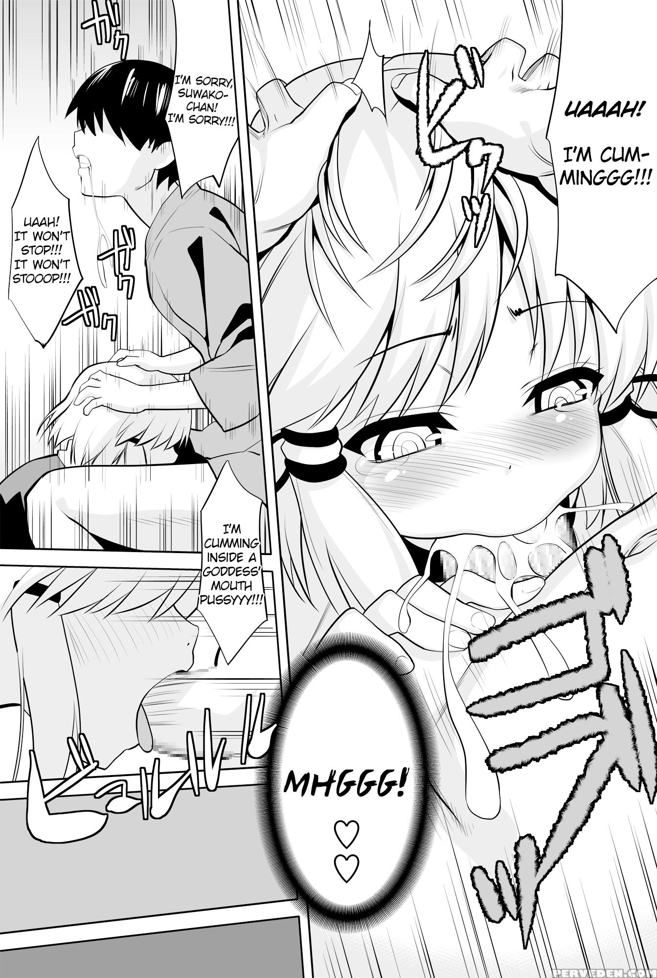 [hikiwari Nattou (okina Sai)] Tondemonee! Adasha H Na Kami-sama Dayo!! (touhou Project) [english] [atf] [digital] 1