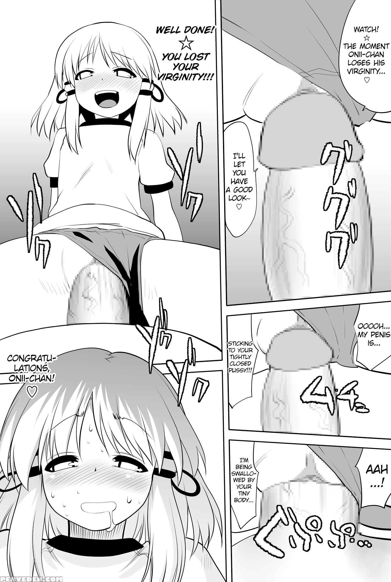 [hikiwari Nattou (okina Sai)] Tondemonee! Adasha H Na Kami-sama Dayo!! (touhou Project) [english] [atf] [digital] 1