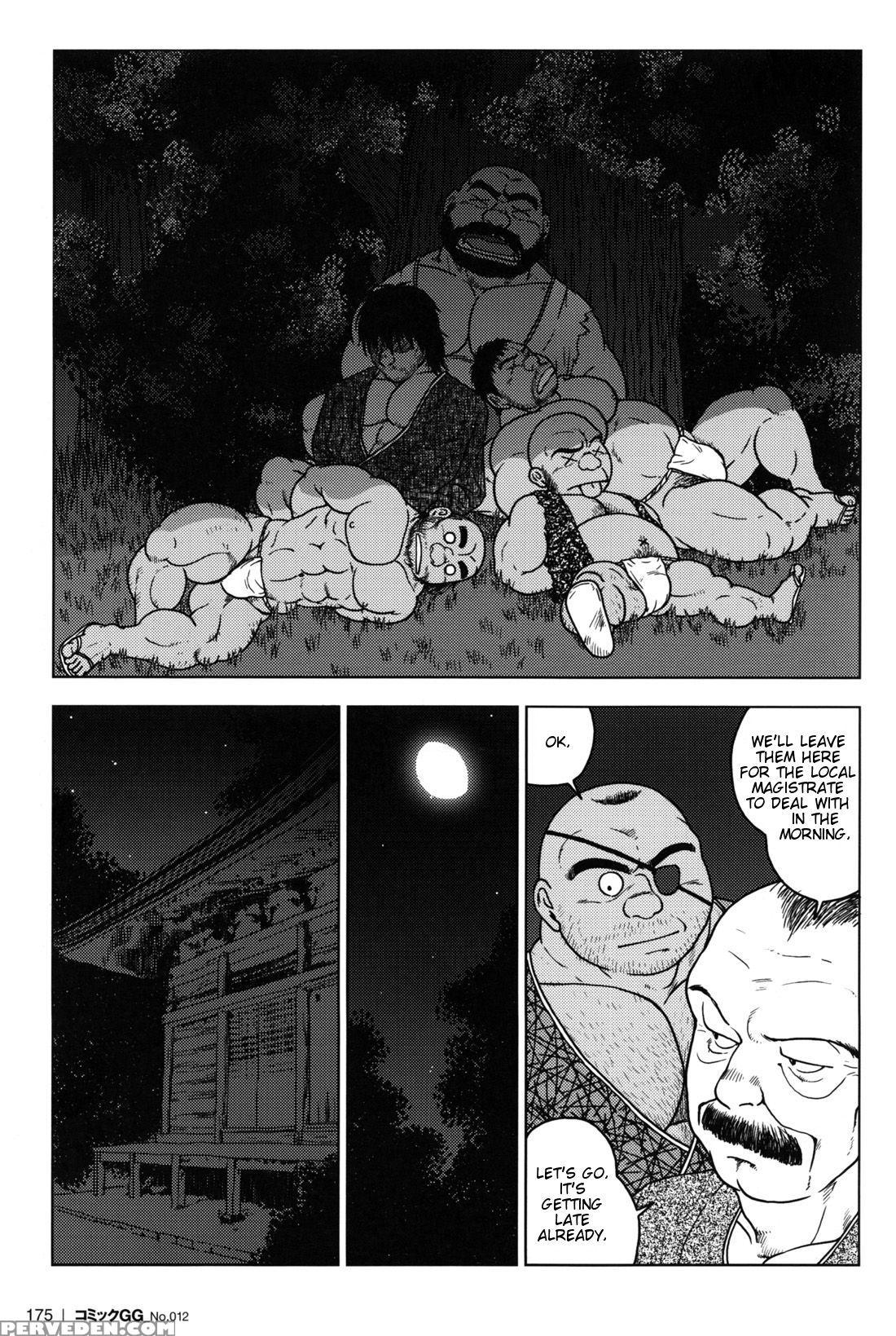 [hiko] The Misadventures Of Ishimatsu [eng] 1