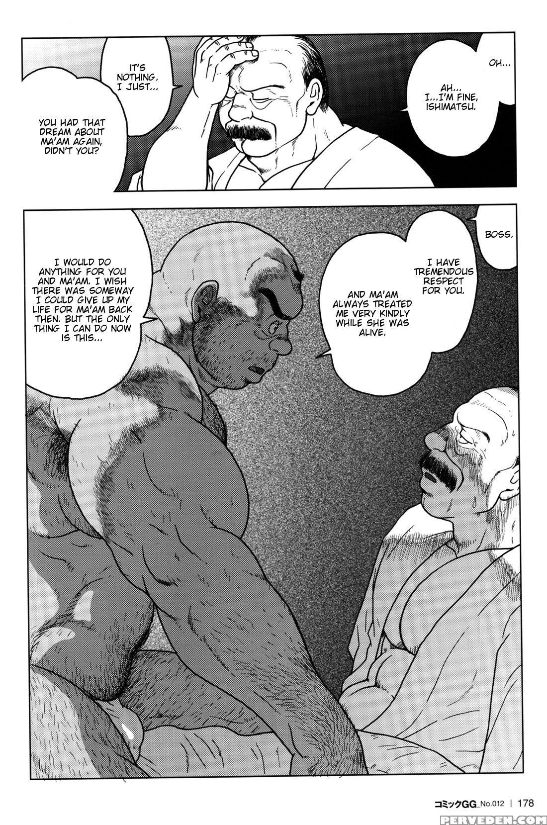 [hiko] The Misadventures Of Ishimatsu [eng] 1