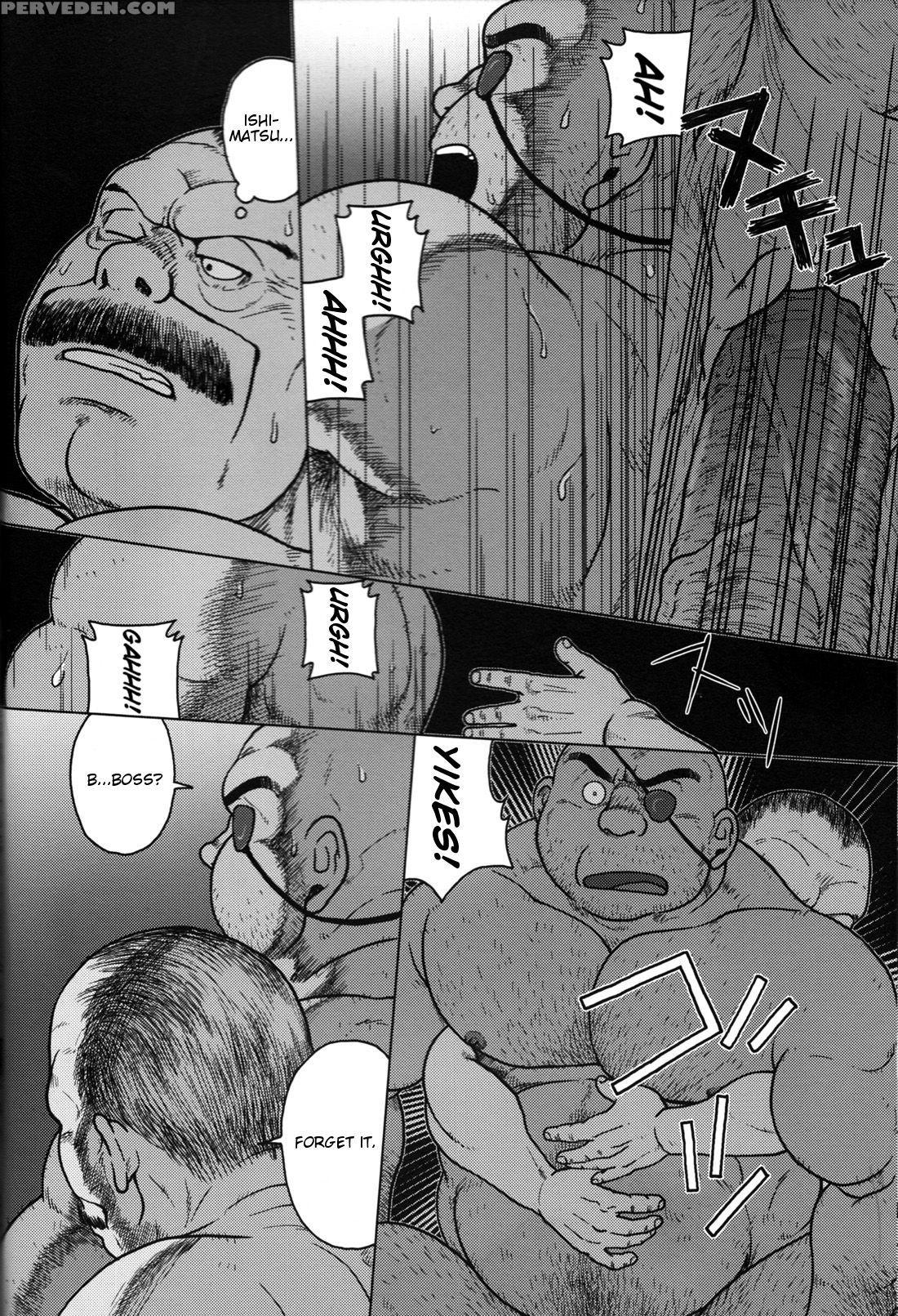 [hiko] The Misadventures Of Ishimatsu [eng] 1