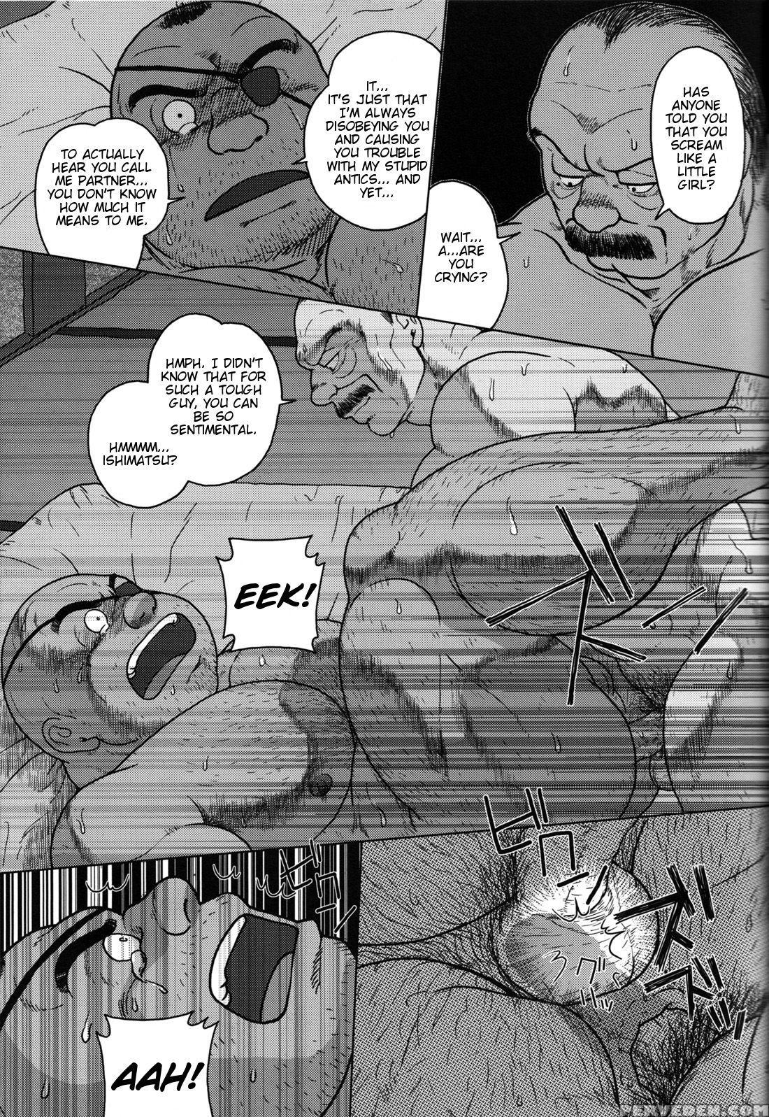 [hiko] The Misadventures Of Ishimatsu [eng] 1