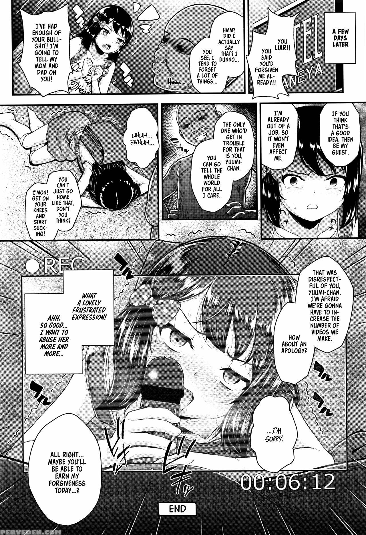 [hikoma Hiroyuki] Mesugaki Dakedo Hatsuiku Ii Node Semen Kyouiku Shitemita [english] 1