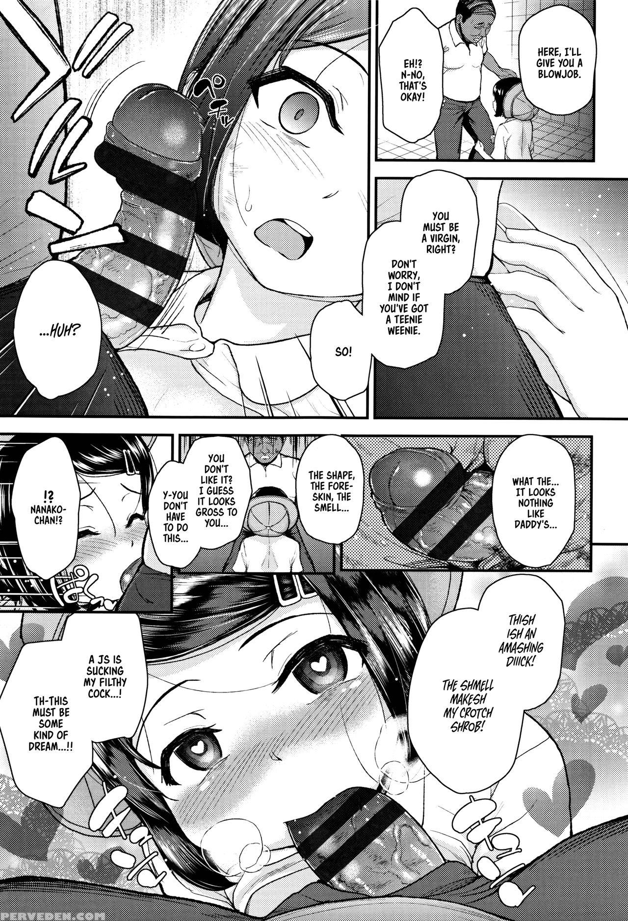 [hikoma Hiroyuki] Mesugaki Dakedo Hatsuiku Ii Node Semen Kyouiku Shitemita [english] 1
