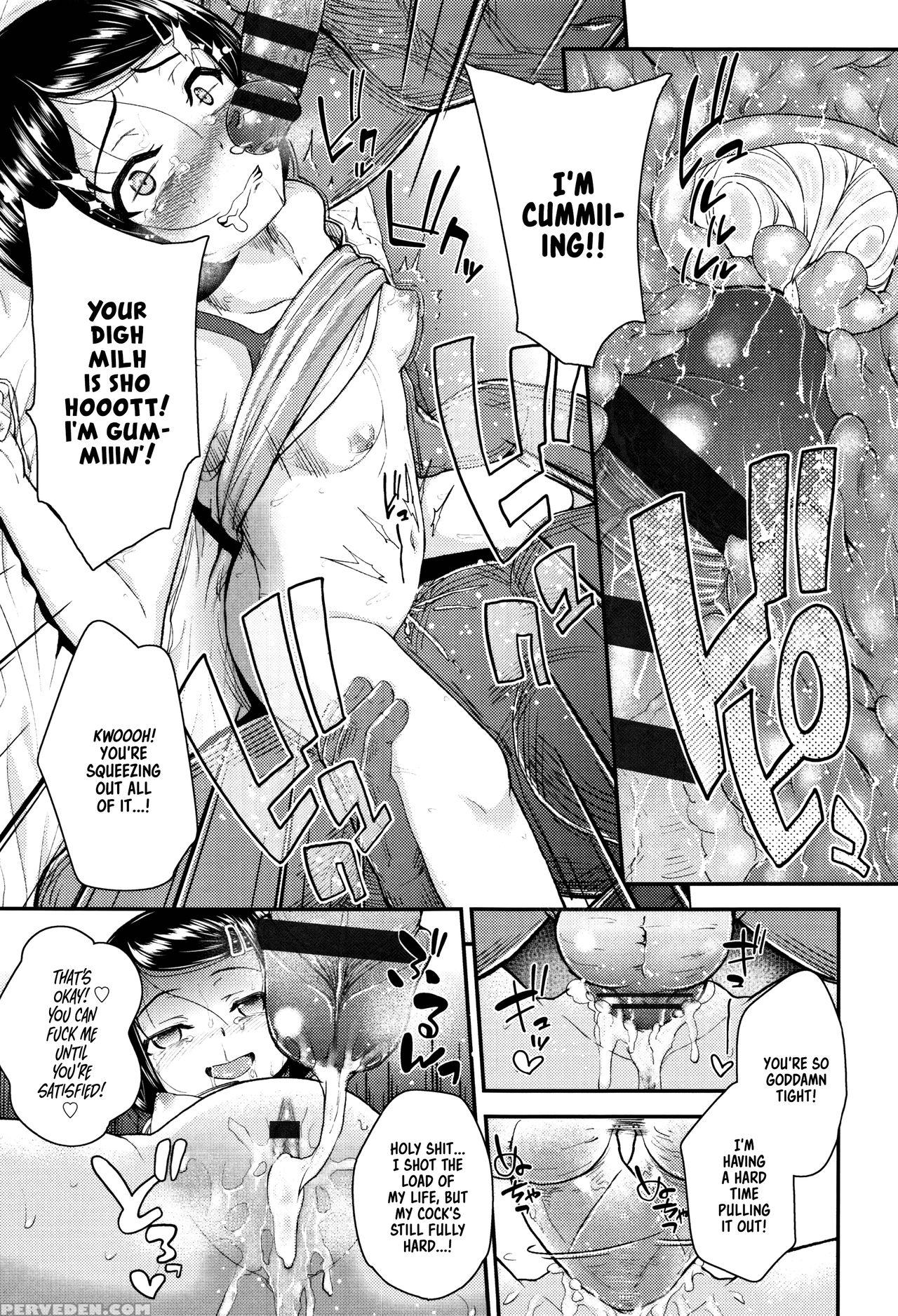 [hikoma Hiroyuki] Mesugaki Dakedo Hatsuiku Ii Node Semen Kyouiku Shitemita [english] 1