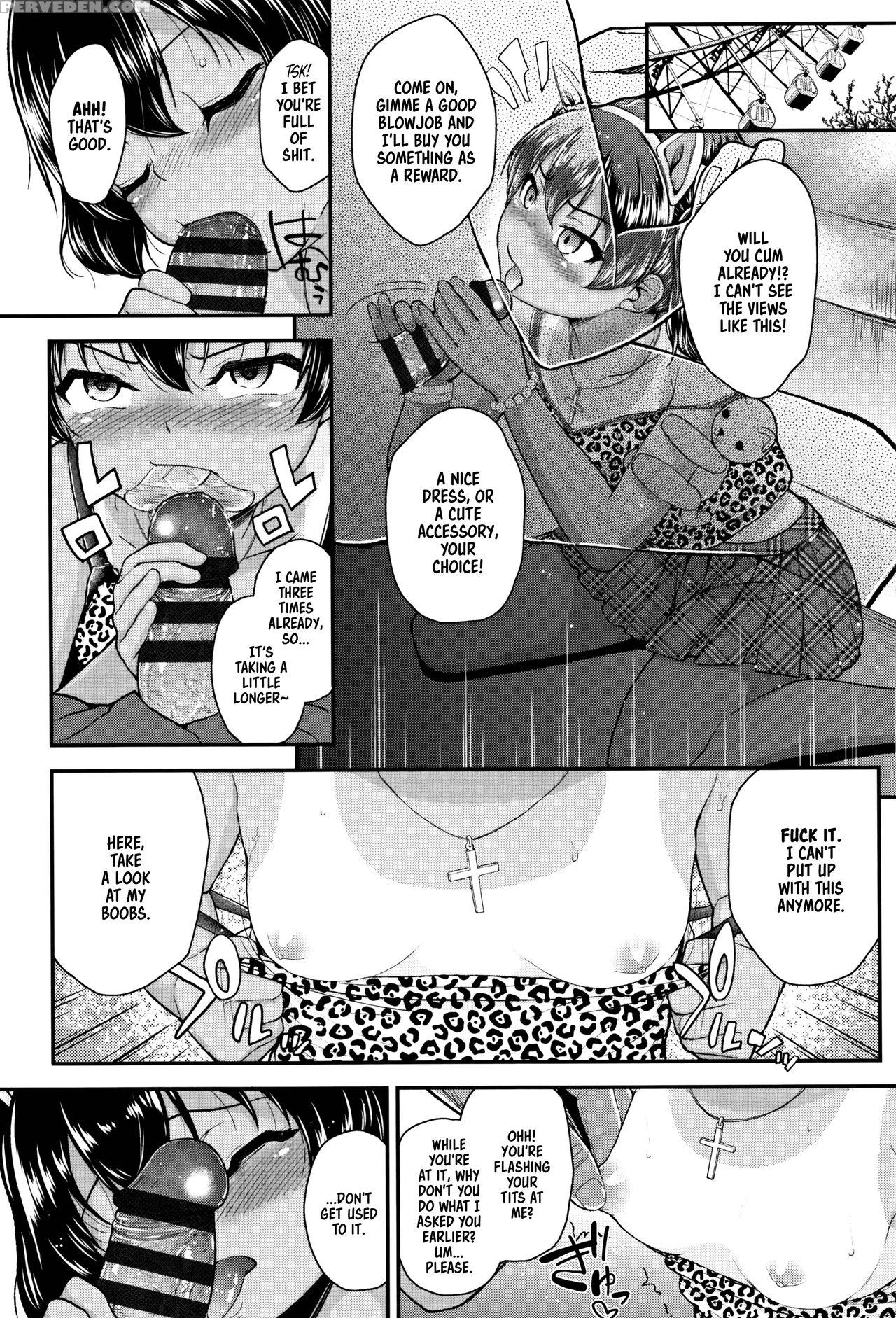 [hikoma Hiroyuki] Mesugaki Dakedo Hatsuiku Ii Node Semen Kyouiku Shitemita [english] 1
