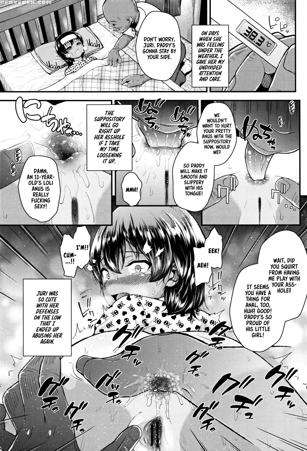 [hikoma Hiroyuki] Mesugaki Dakedo Hatsuiku Ii Node Semen Kyouiku Shitemita [english] 1