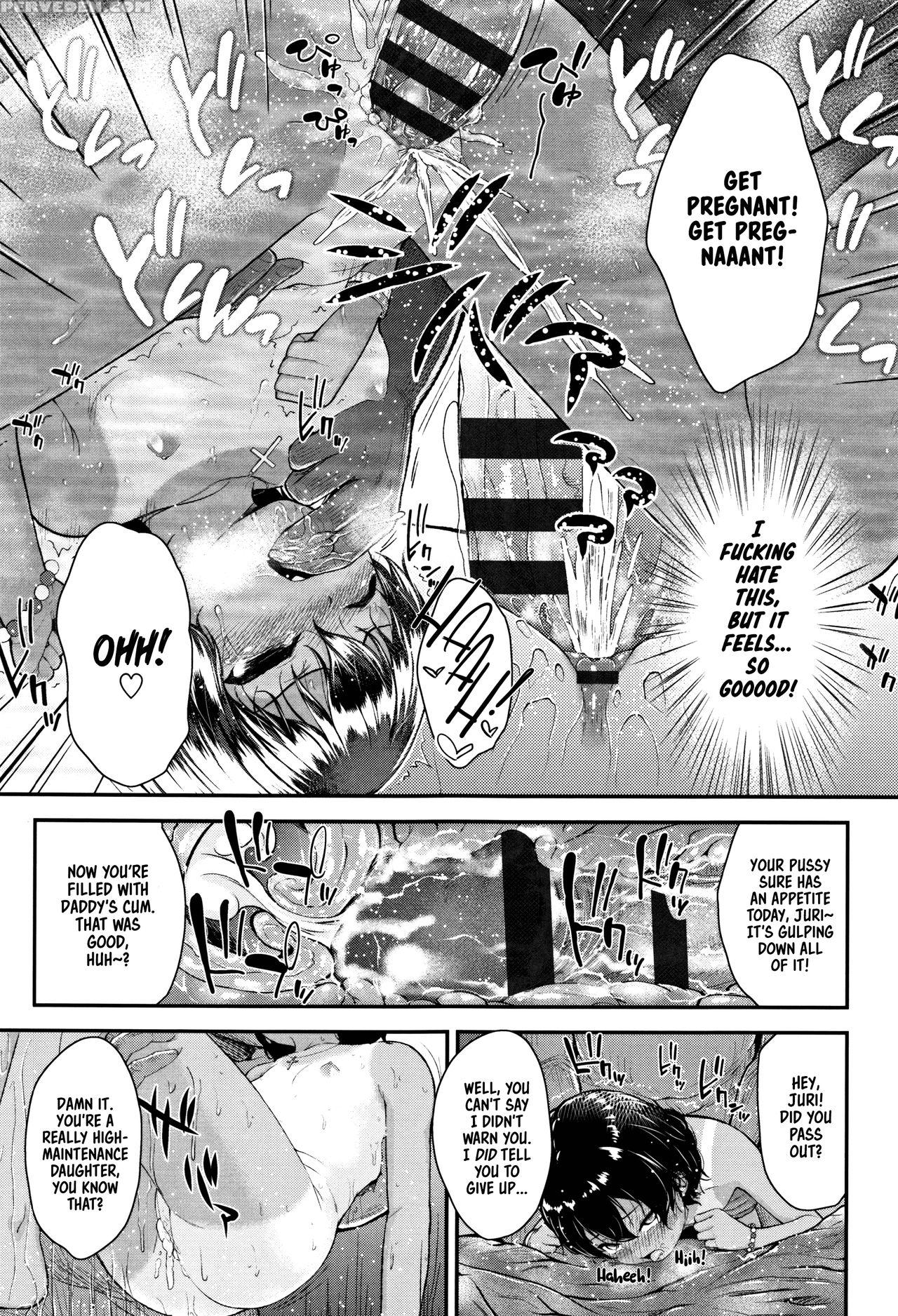 [hikoma Hiroyuki] Mesugaki Dakedo Hatsuiku Ii Node Semen Kyouiku Shitemita [english] 1