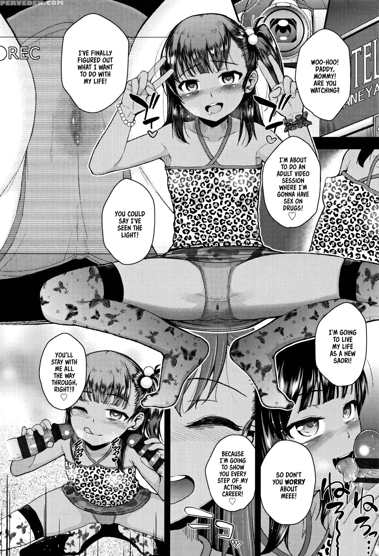 [hikoma Hiroyuki] Mesugaki Dakedo Hatsuiku Ii Node Semen Kyouiku Shitemita [english] 1