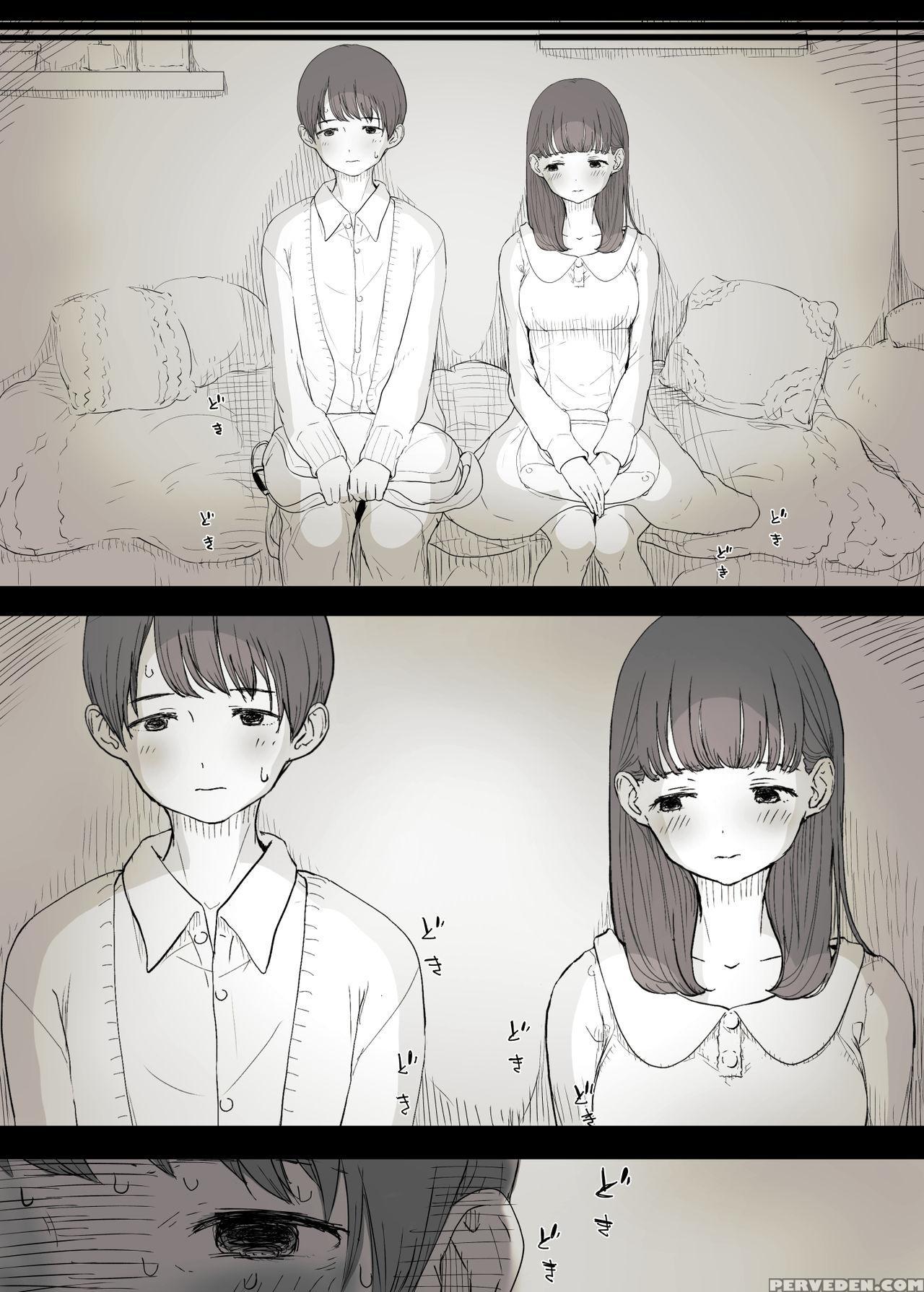 [himawari No Tane] Bungaku Joshi Ni Taberareru | Eaten Up By The Bookworm Girl [english] {hennojin} Chapter 1 Page 14