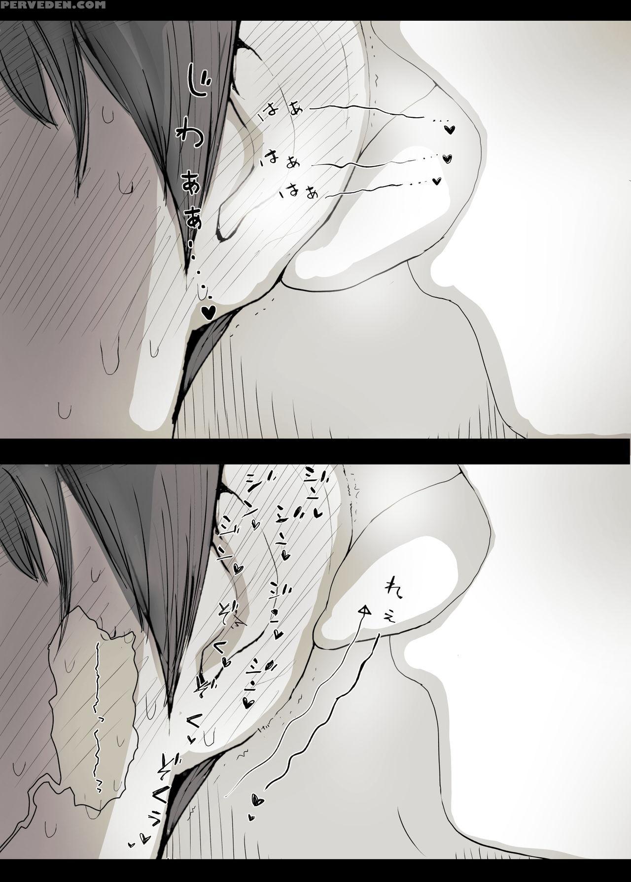 [himawari No Tane] Bungaku Joshi Ni Taberareru | Eaten Up By The Bookworm Girl [english] {hennojin} Chapter 1 Page 21