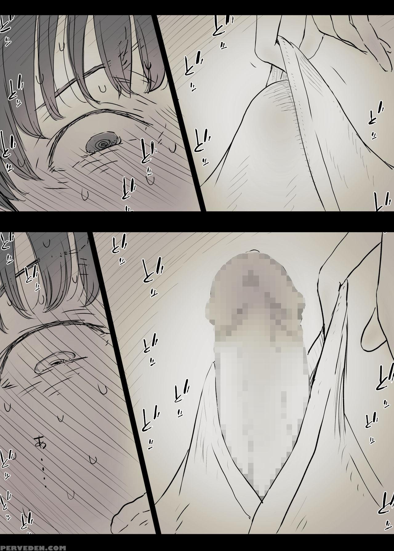 [himawari No Tane] Bungaku Joshi Ni Taberareru | Eaten Up By The Bookworm Girl [english] {hennojin} Chapter 1 Page 33