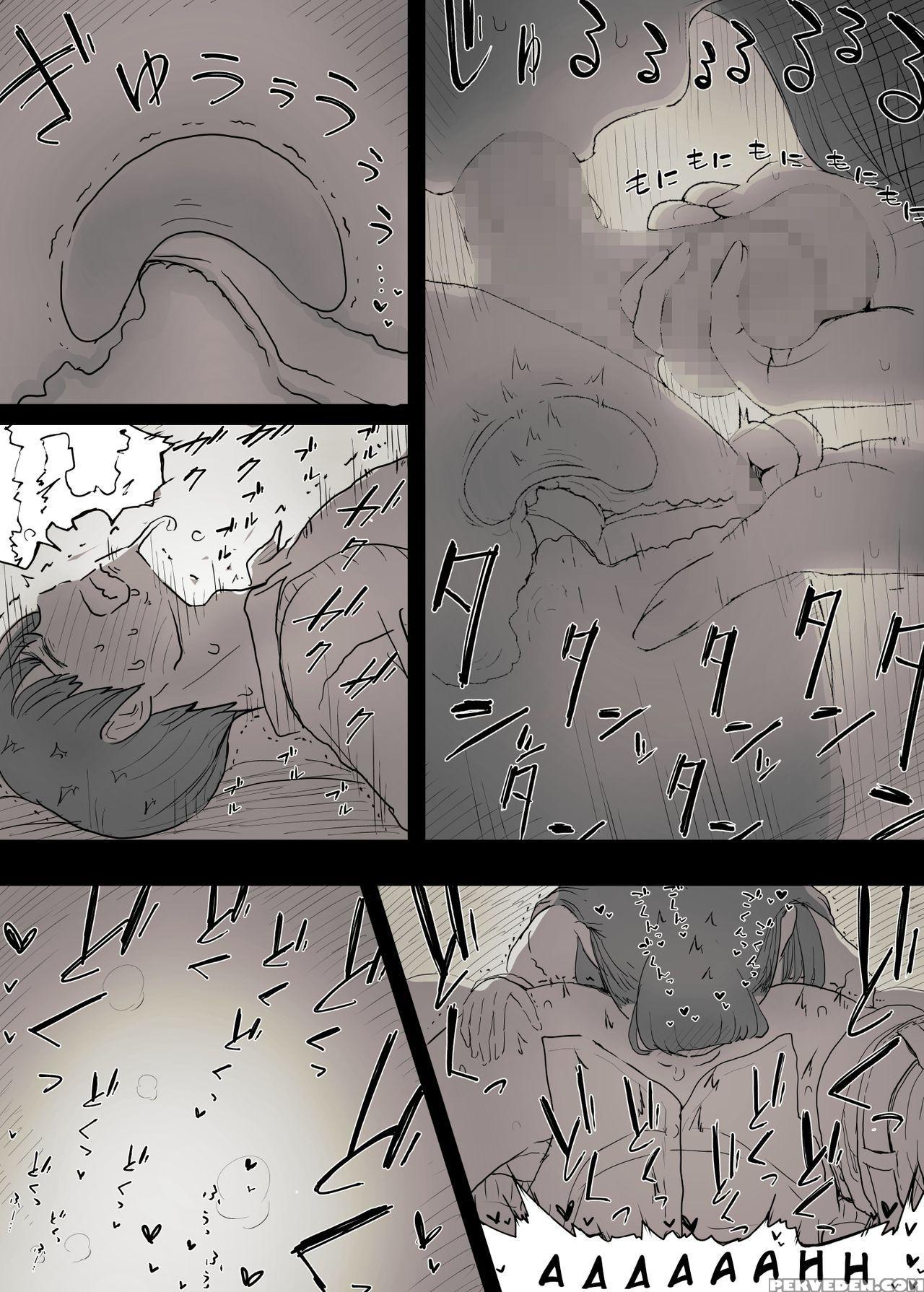 [himawari No Tane] Bungaku Joshi Ni Taberareru | Eaten Up By The Bookworm Girl [english] {hennojin} Chapter 1 Page 43