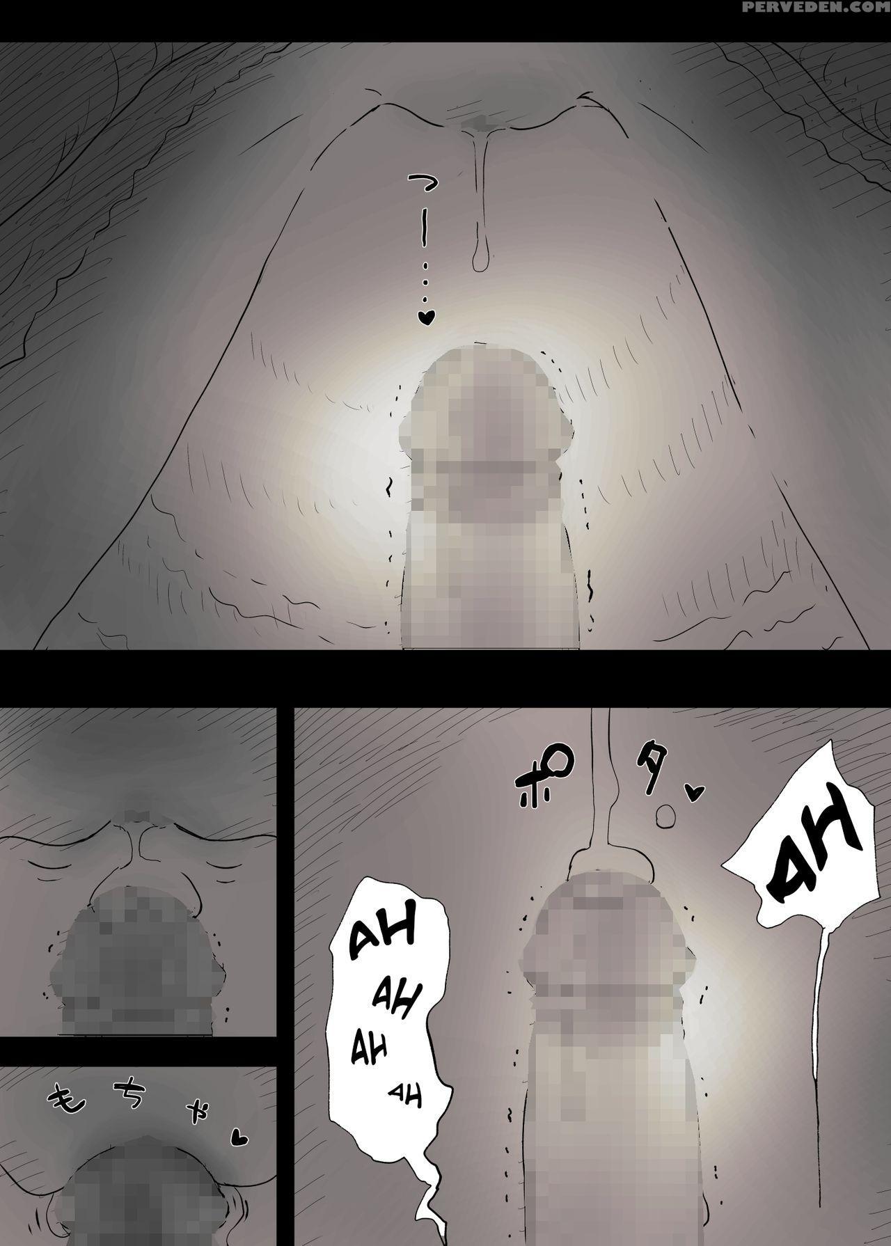 [himawari No Tane] Bungaku Joshi Ni Taberareru | Eaten Up By The Bookworm Girl [english] {hennojin} Chapter 1 Page 51