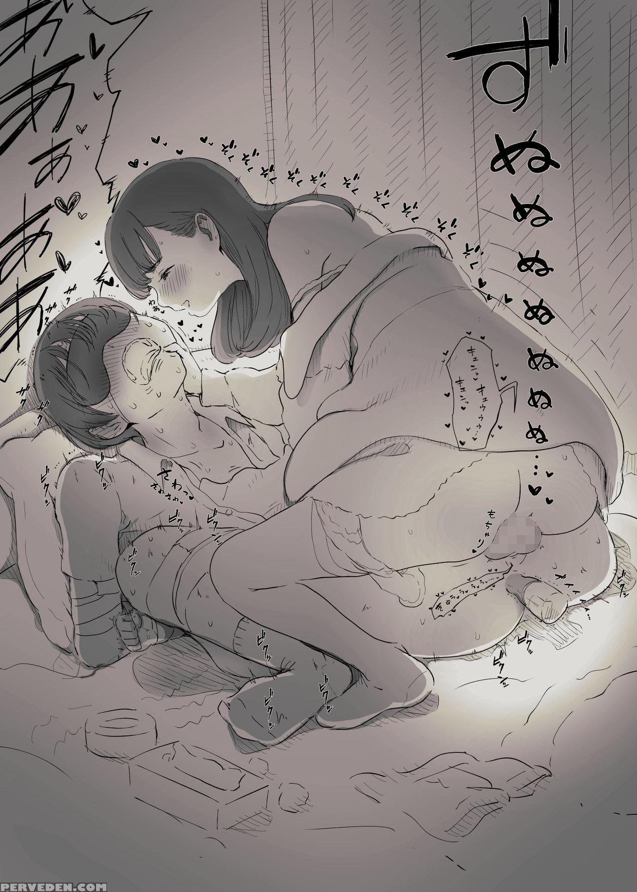 [himawari No Tane] Bungaku Joshi Ni Taberareru | Eaten Up By The Bookworm Girl [english] {hennojin} Chapter 1 Page 52