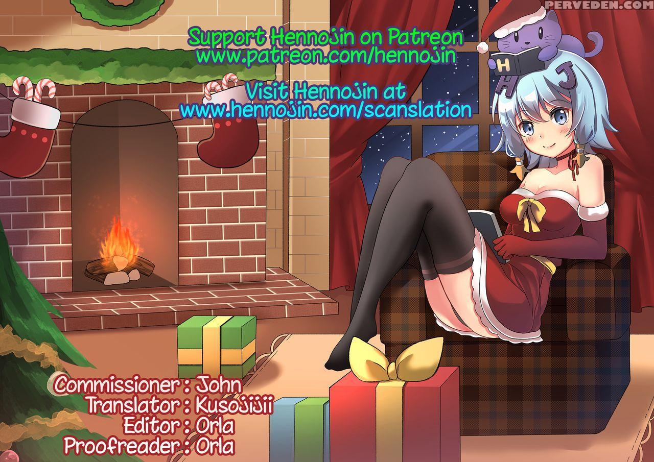 [himawari No Tane] Bungaku Joshi Ni Taberareru | Eaten Up By The Bookworm Girl [english] {hennojin} Chapter 1 Page 73