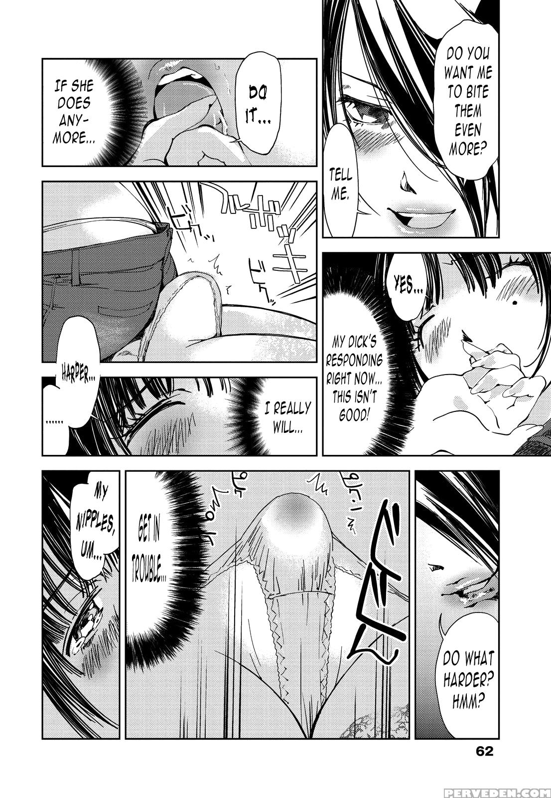 [himuro Serika] Kimi, Hentai... Da Yo Ne Ch. 3 [english] [n04h] [digital] 1