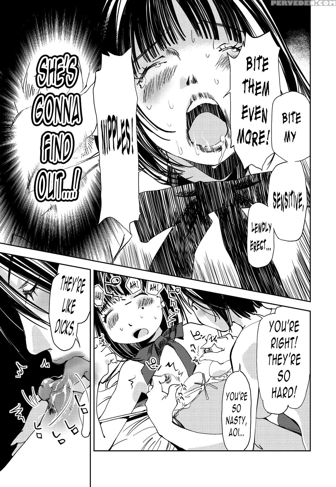 [himuro Serika] Kimi, Hentai... Da Yo Ne Ch. 3 [english] [n04h] [digital] 1