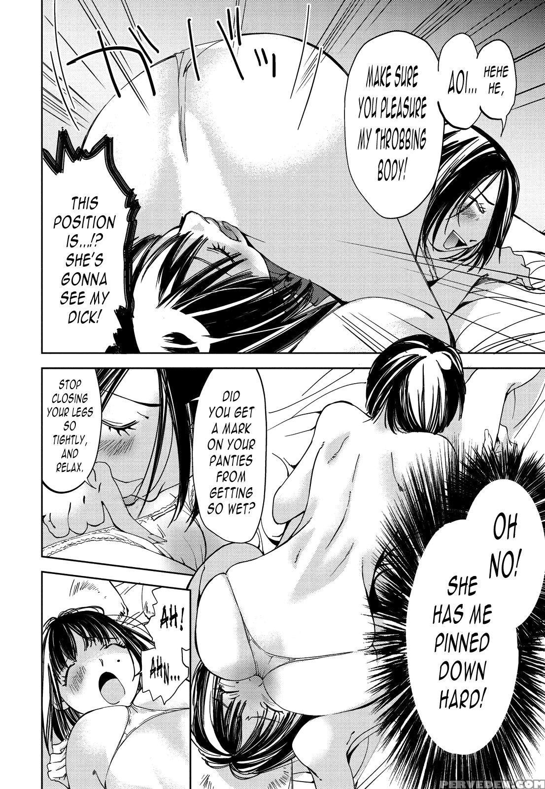 [himuro Serika] Kimi, Hentai... Da Yo Ne Ch. 3 [english] [n04h] [digital] 1