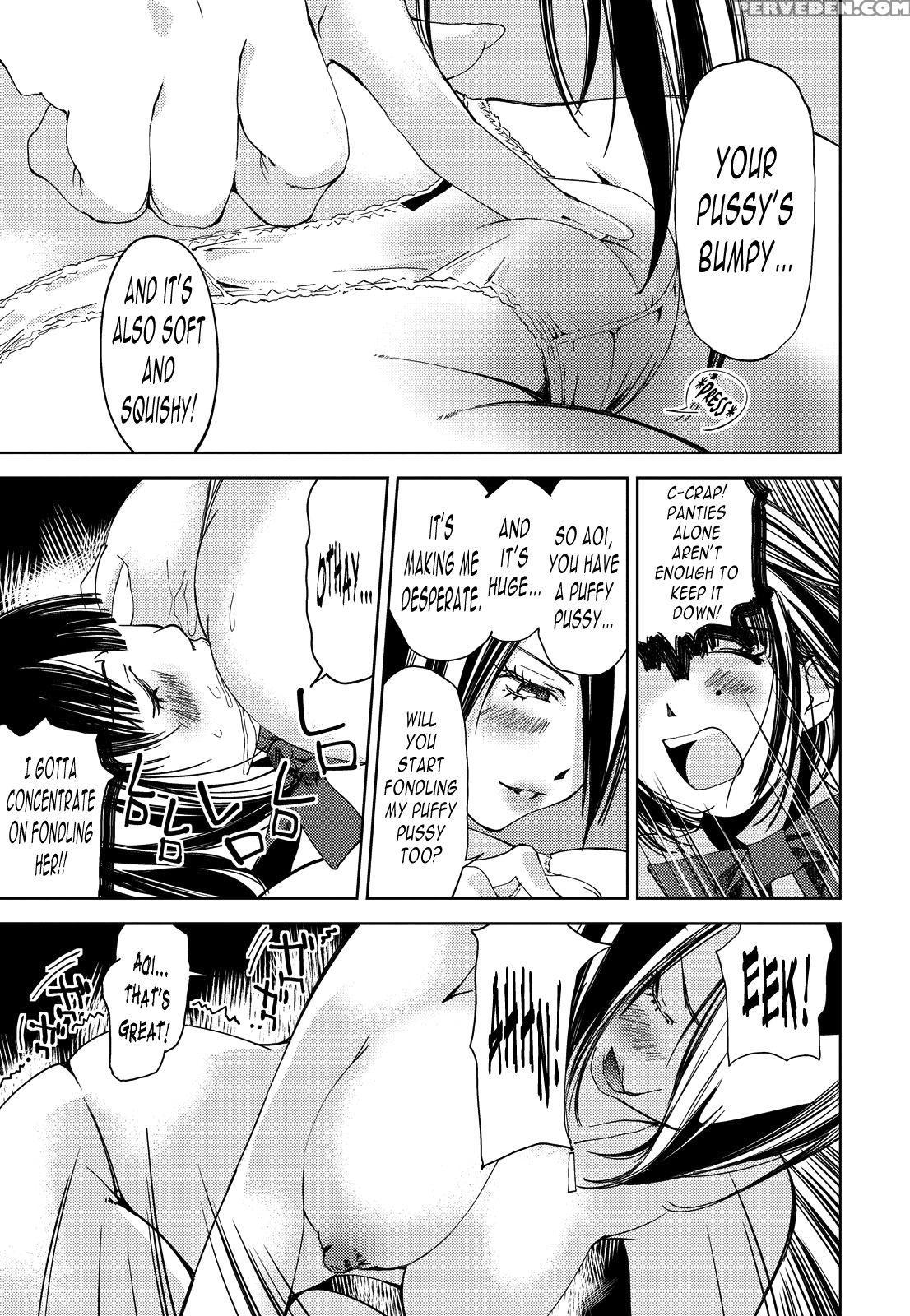 [himuro Serika] Kimi, Hentai... Da Yo Ne Ch. 3 [english] [n04h] [digital] 1