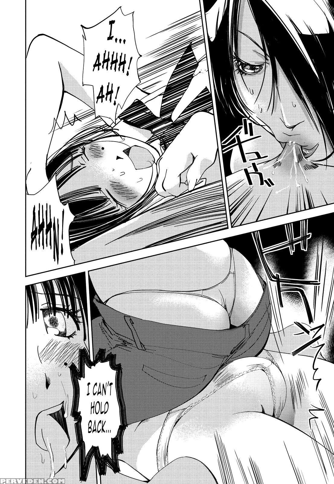 [himuro Serika] Kimi, Hentai... Da Yo Ne Ch. 3 [english] [n04h] [digital] 1