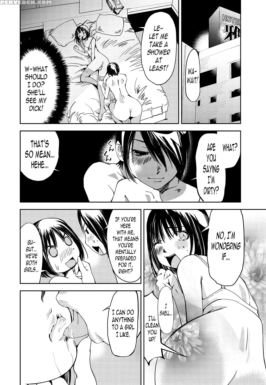 [himuro Serika] Kimi, Hentai... Da Yo Ne Ch. 5 [en... 1