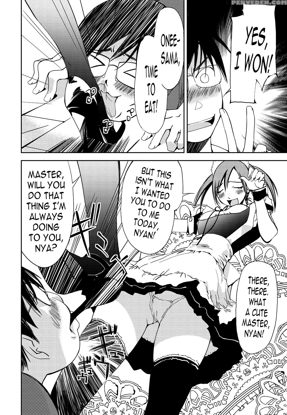 [himuro Serika] Kimi, Hentai... Da Yo Ne Ch. 5 [en... 1