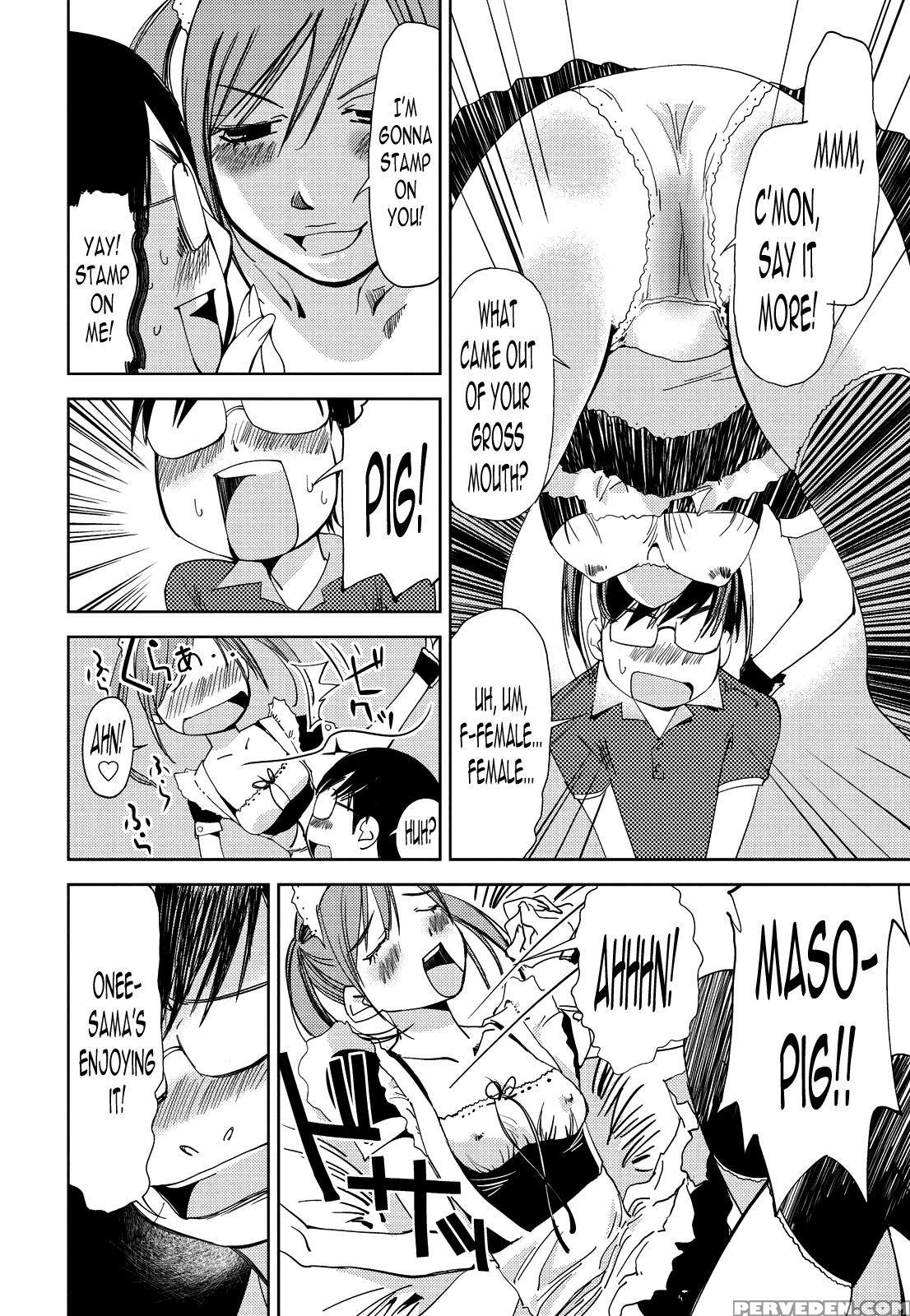 [himuro Serika] Kimi, Hentai... Da Yo Ne Ch. 5 [en... 1
