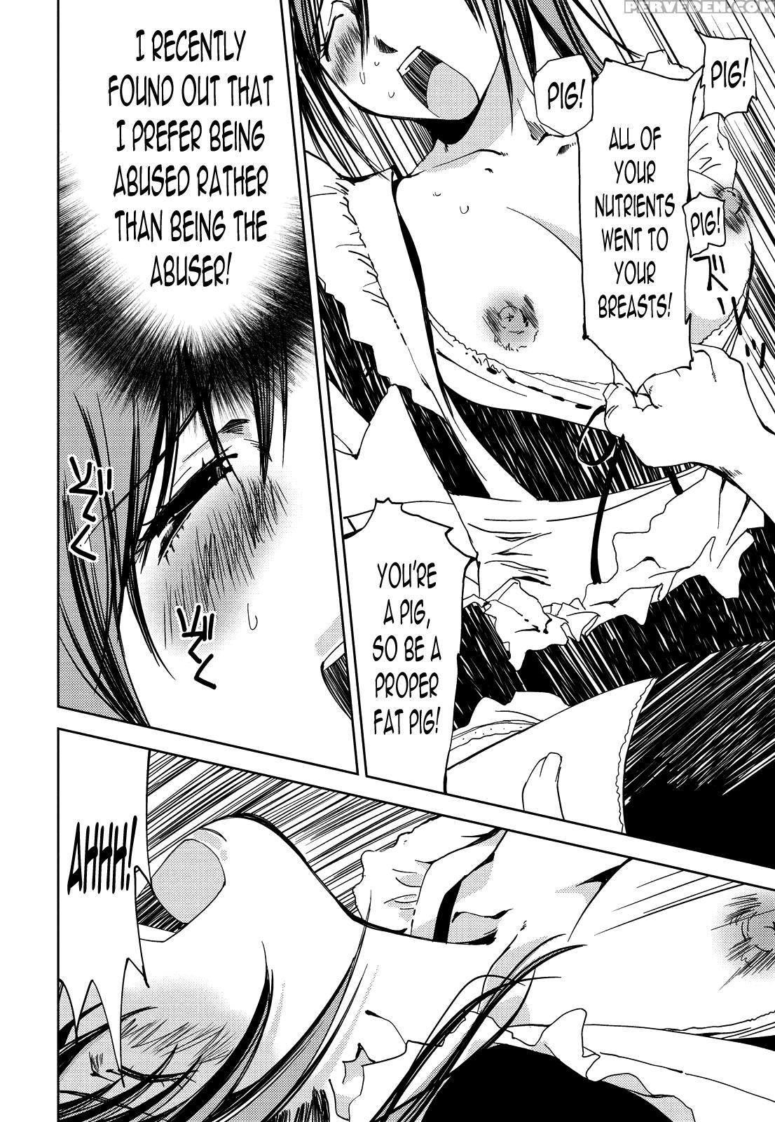 [himuro Serika] Kimi, Hentai... Da Yo Ne Ch. 5 [en... 1