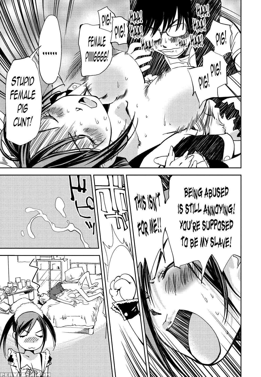 [himuro Serika] Kimi, Hentai... Da Yo Ne Ch. 5 [en... 1