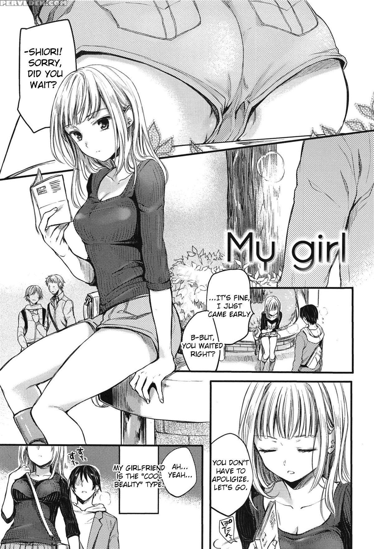 [hinahara Emi] My Girl (ama Enbo) [english] [decensored] 1