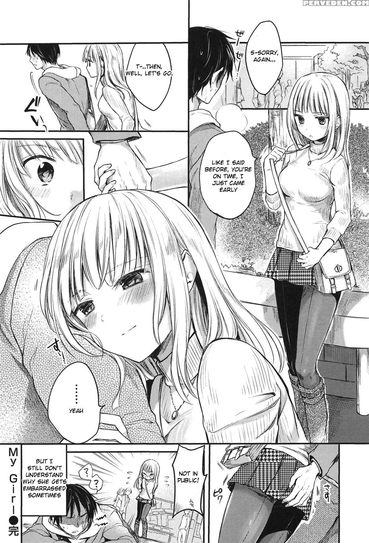 [hinahara Emi] My Girl (ama Enbo) [english] [decensored] 1