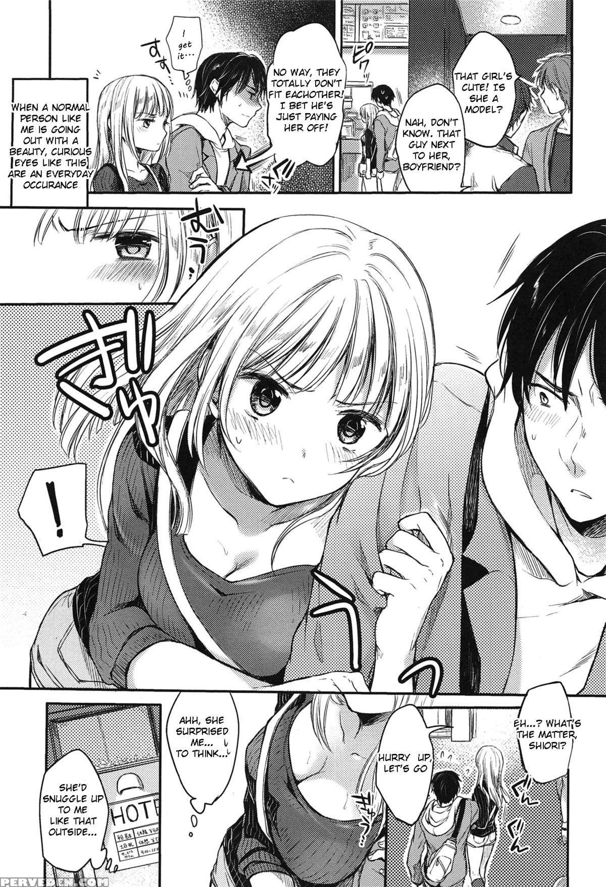 [hinahara Emi] My Girl (ama Enbo) [english] [decensored] 1