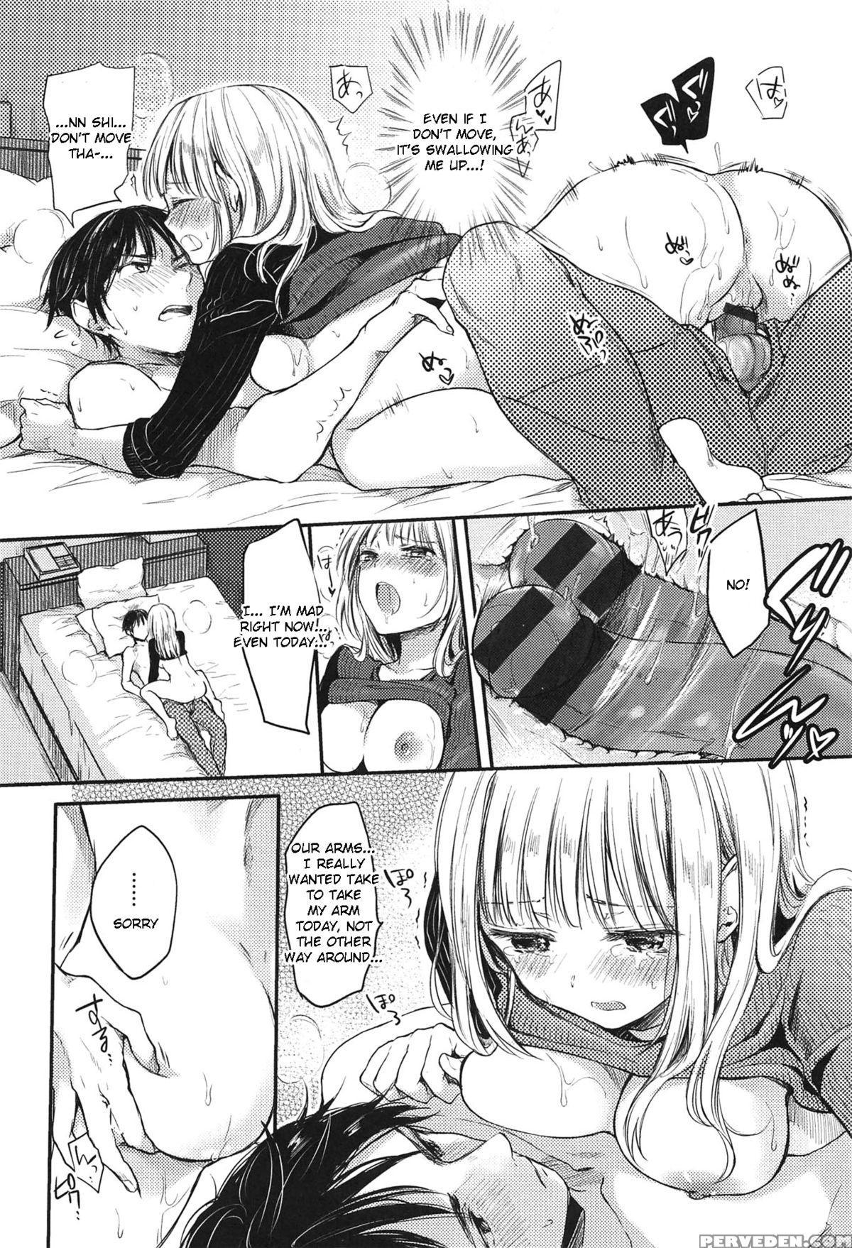 [hinahara Emi] My Girl (ama Enbo) [english] 1