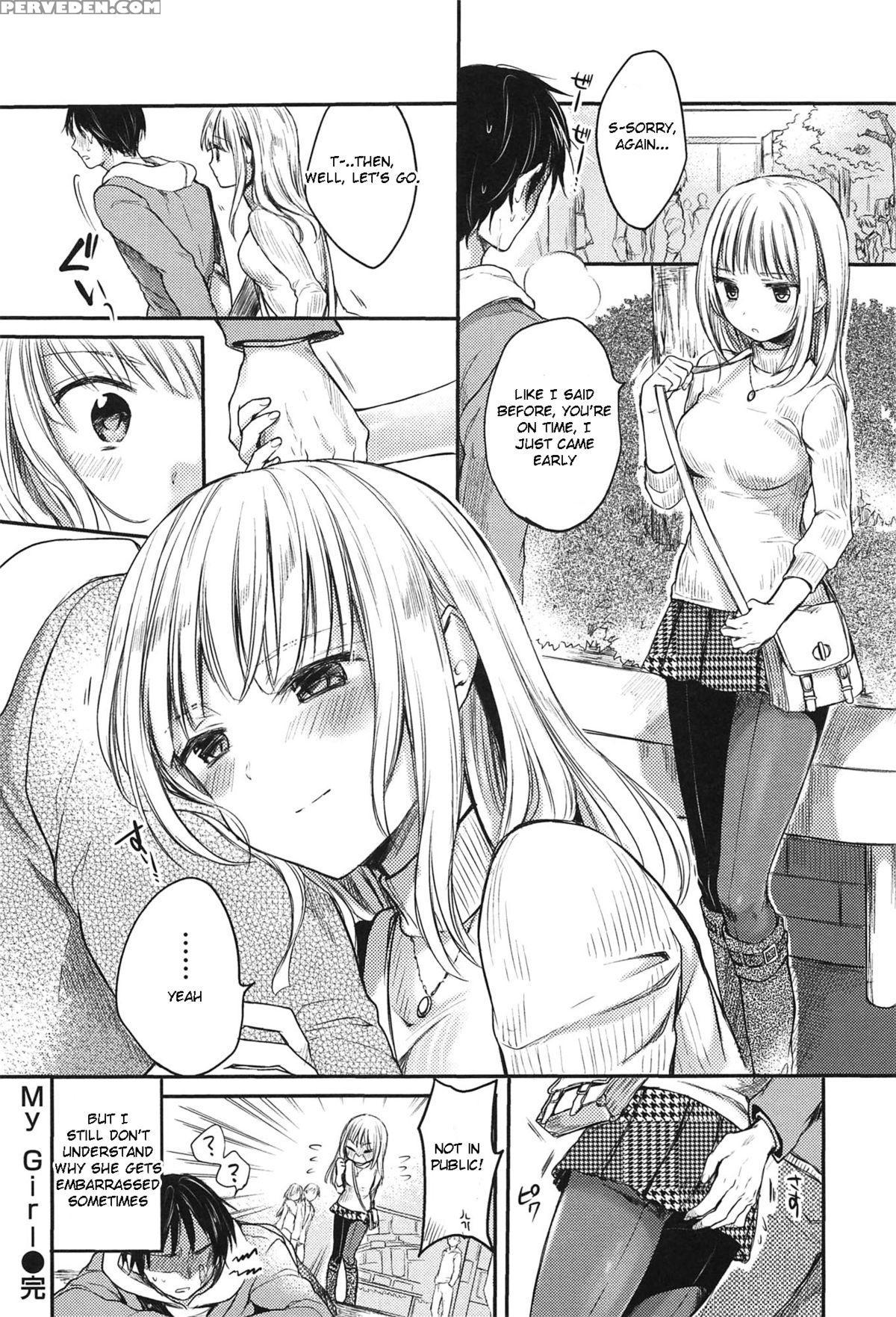 [hinahara Emi] My Girl (ama Enbo) [english] 1