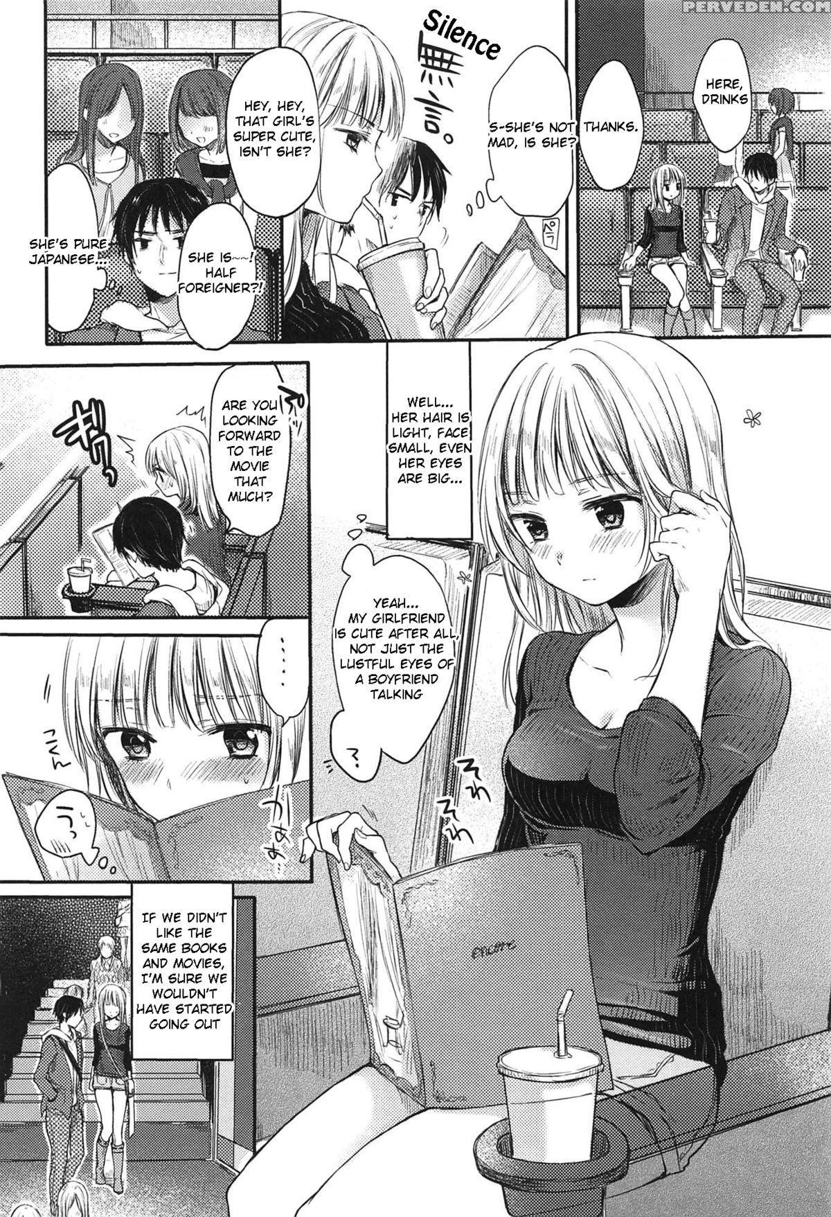 [hinahara Emi] My Girl (ama Enbo) [english] 1